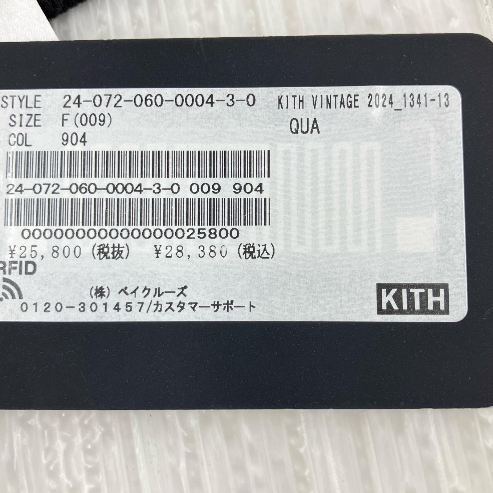 パーカー KITH VINTAGE ICE CUBE 2024 プリントパーカー XL 黒 ブラック