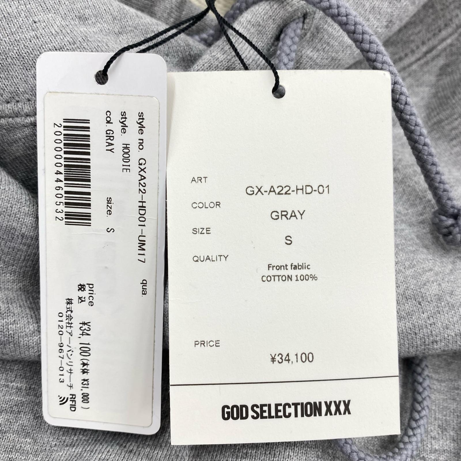 パーカー HOODIE/S/GRAY S グレー
