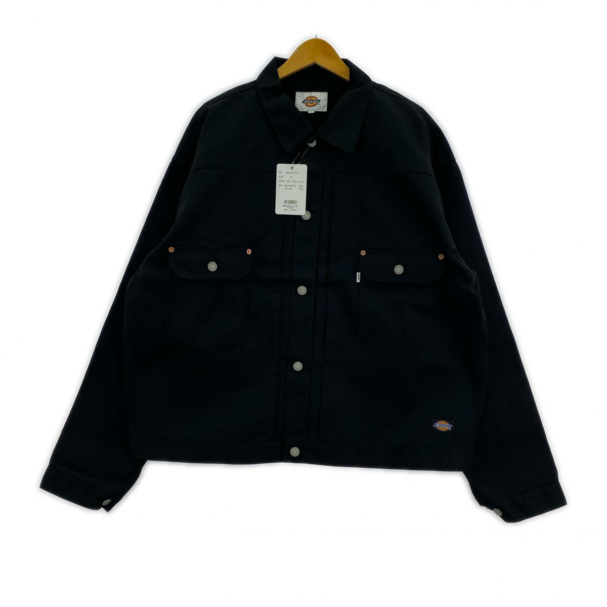 ジャケット ×SAPEur ワークジャケット ブラック