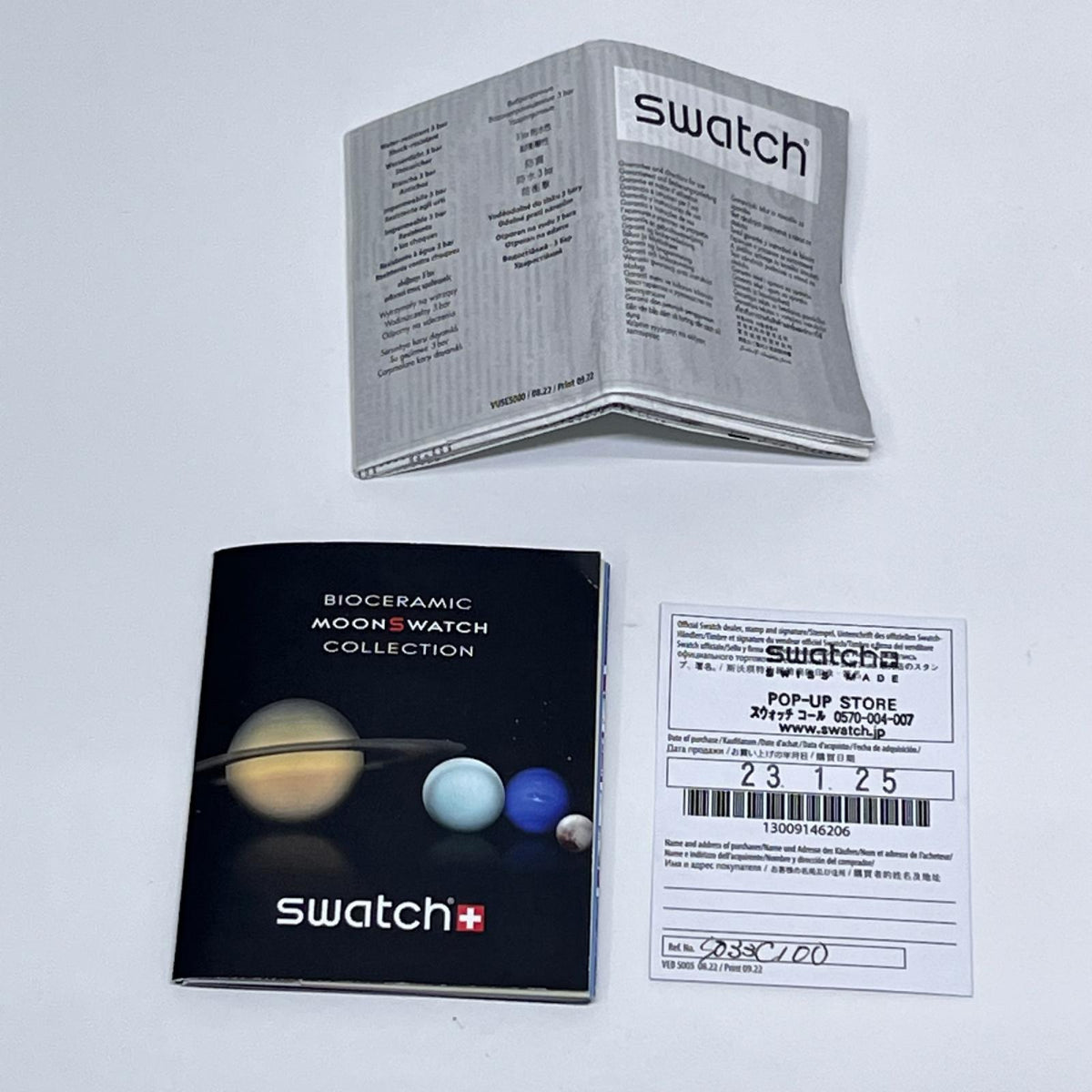 OMEGA×Swatch/ムーンスウォッチミッショントゥジュピター S033C100 OMEGA × SWATCH/オメガ×スウィッチ 腕時計