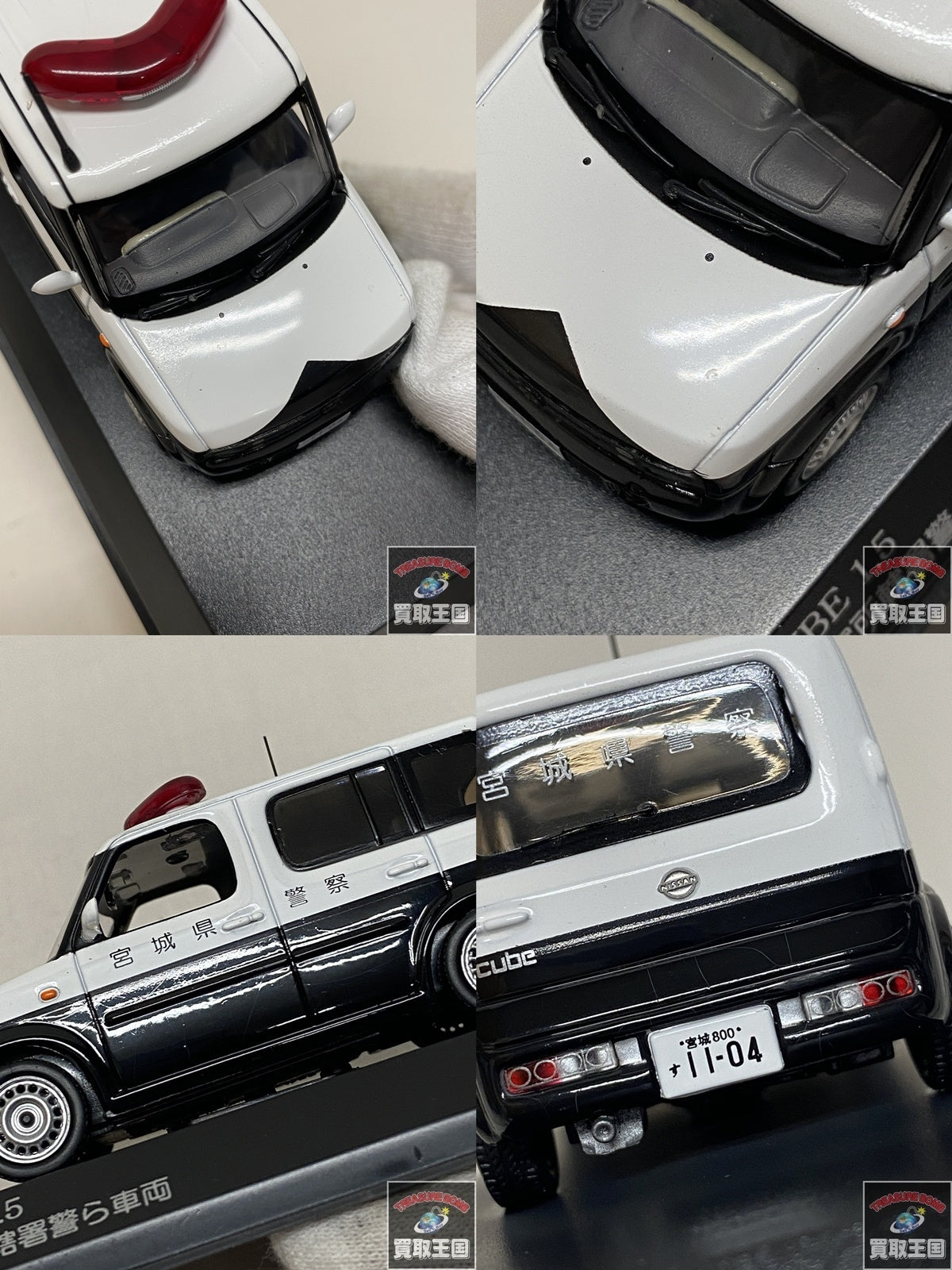 RAI'S 1/43 CUBE 1.5 2005 宮城県警察 スケールカー