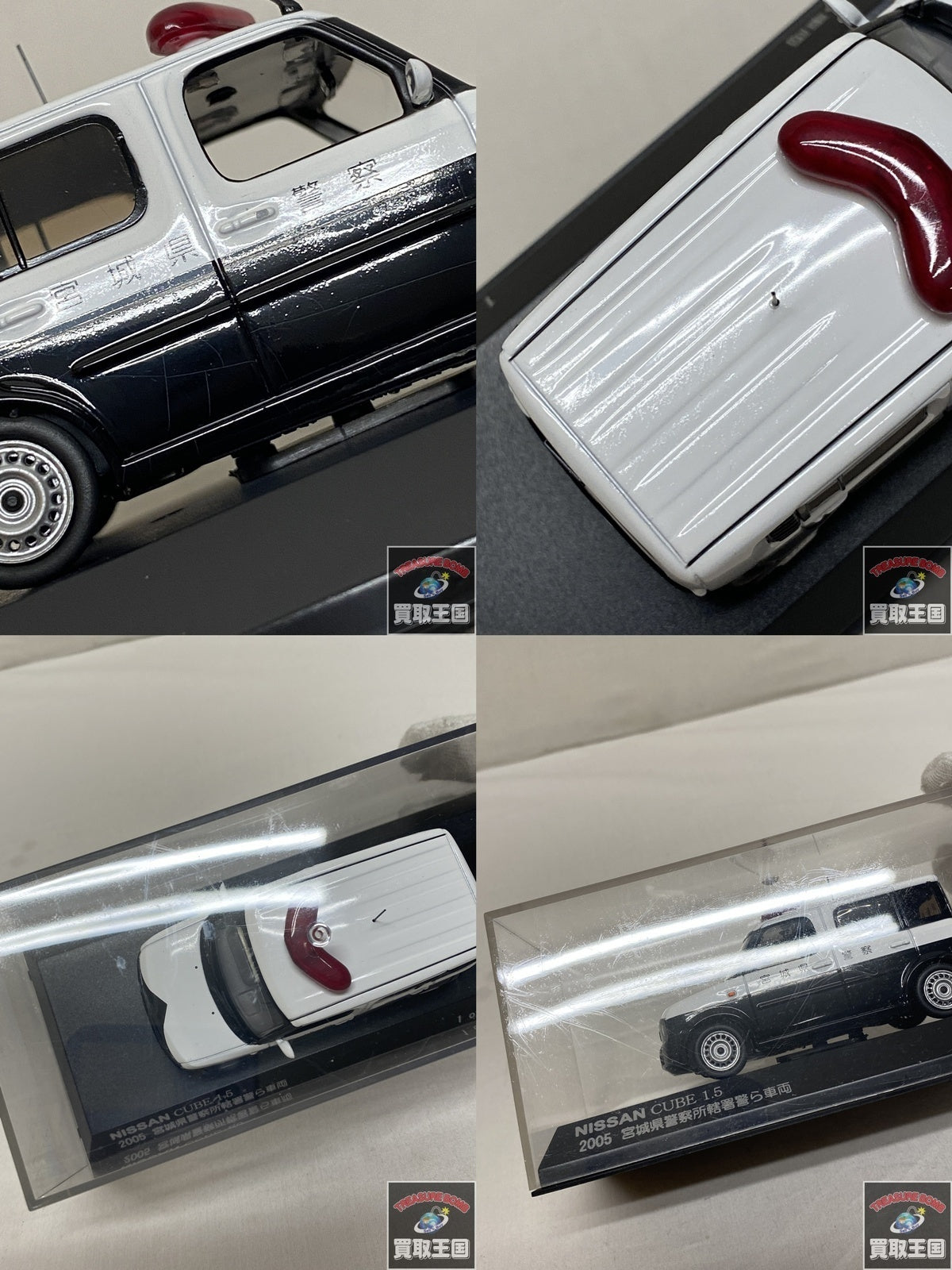 RAI'S 1/43 CUBE 1.5 2005 宮城県警察 スケールカー