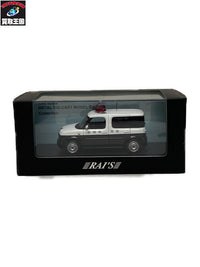 RAI'S 1/43 CUBE 1.5 2005 宮城県警察 スケールカー