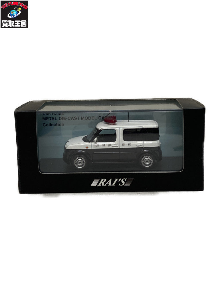 RAI'S 1/43 CUBE 1.5 2005 宮城県警察 スケールカー