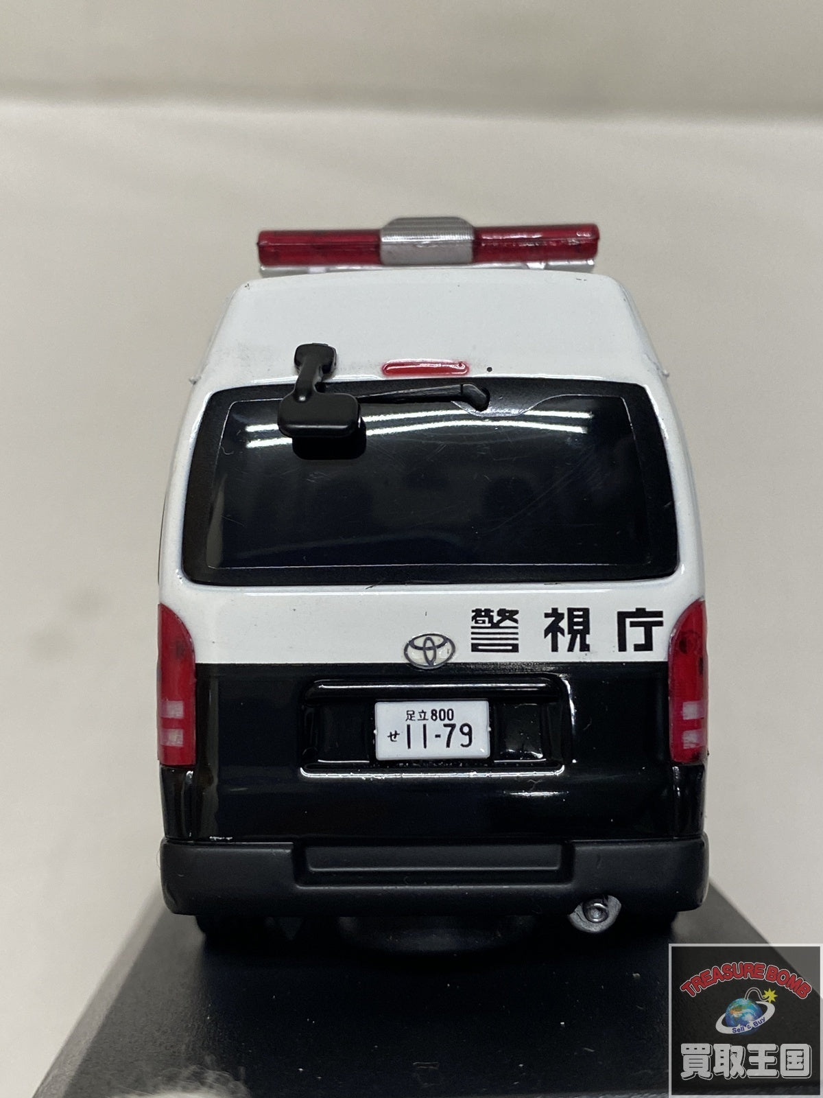 RAI'S 1/43 トヨタ ハイエース DX 警視庁所轄署事故処理車両 スケールカー