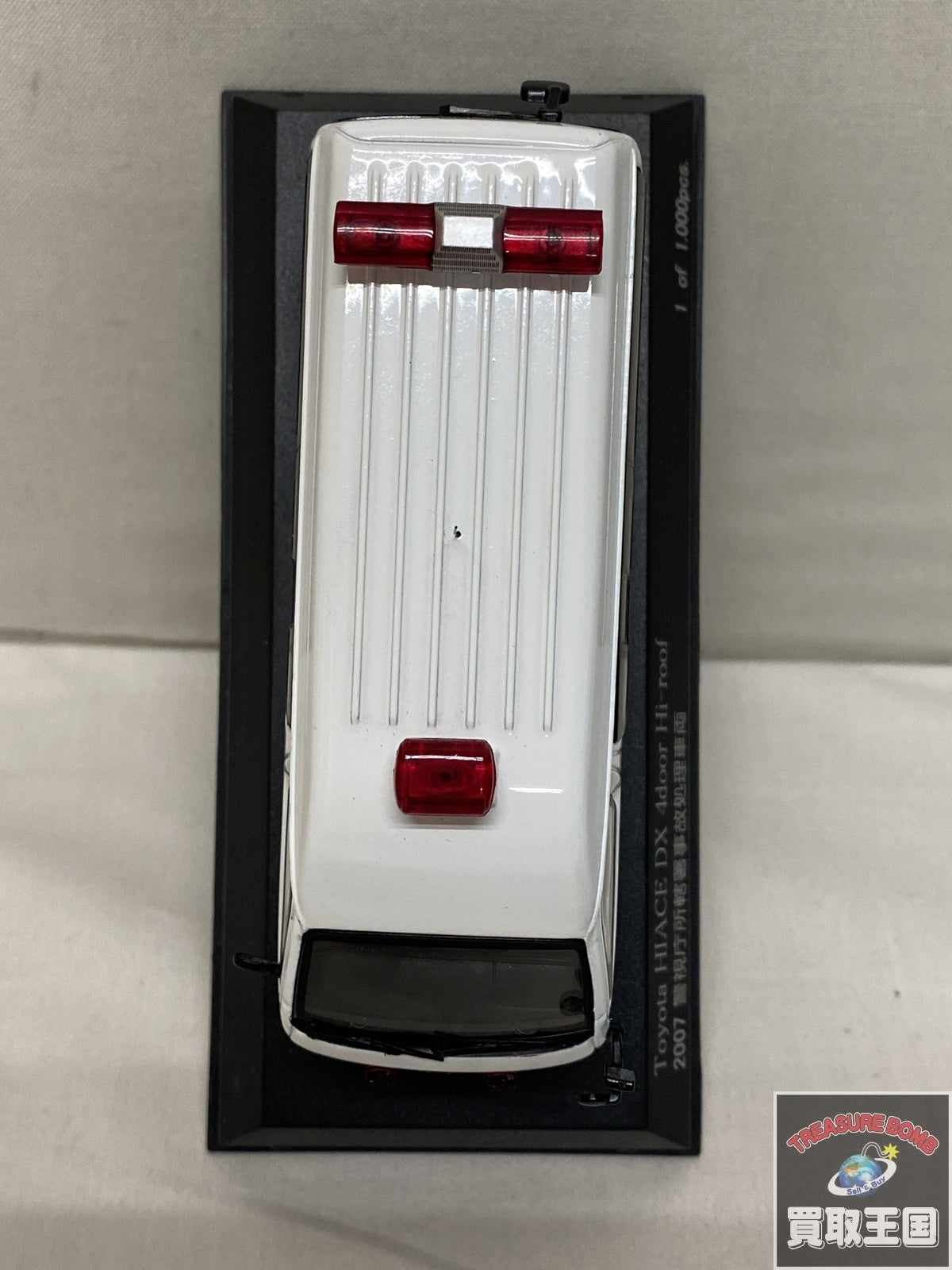 RAI'S 1/43 トヨタ ハイエース DX 警視庁所轄署事故処理車両 スケールカー