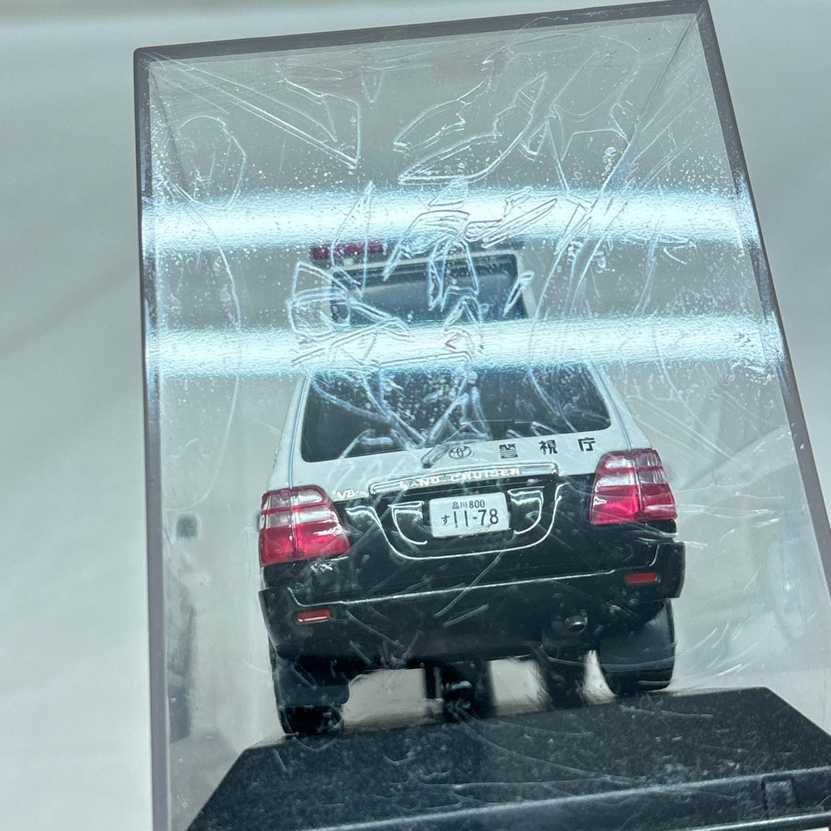 RAI’S トヨタ ランドクルーザー 警視庁高速道路交通警察隊事故処理車両 Toyota LAND CRUISER(UZJ100) 2004 警視庁高速道路交通警察隊事故処理車両 ヒコセブンプラス スケールカー