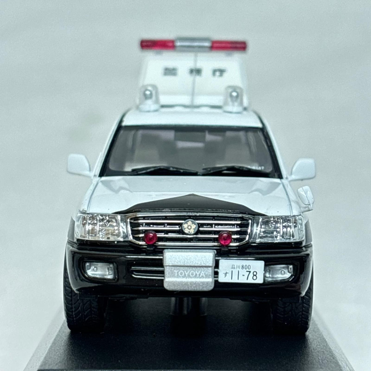 RAI’S トヨタ ランドクルーザー 警視庁高速道路交通警察隊事故処理車両 Toyota LAND CRUISER(UZJ100) 2004 警視庁高速道路交通警察隊事故処理車両 ヒコセブンプラス スケールカー