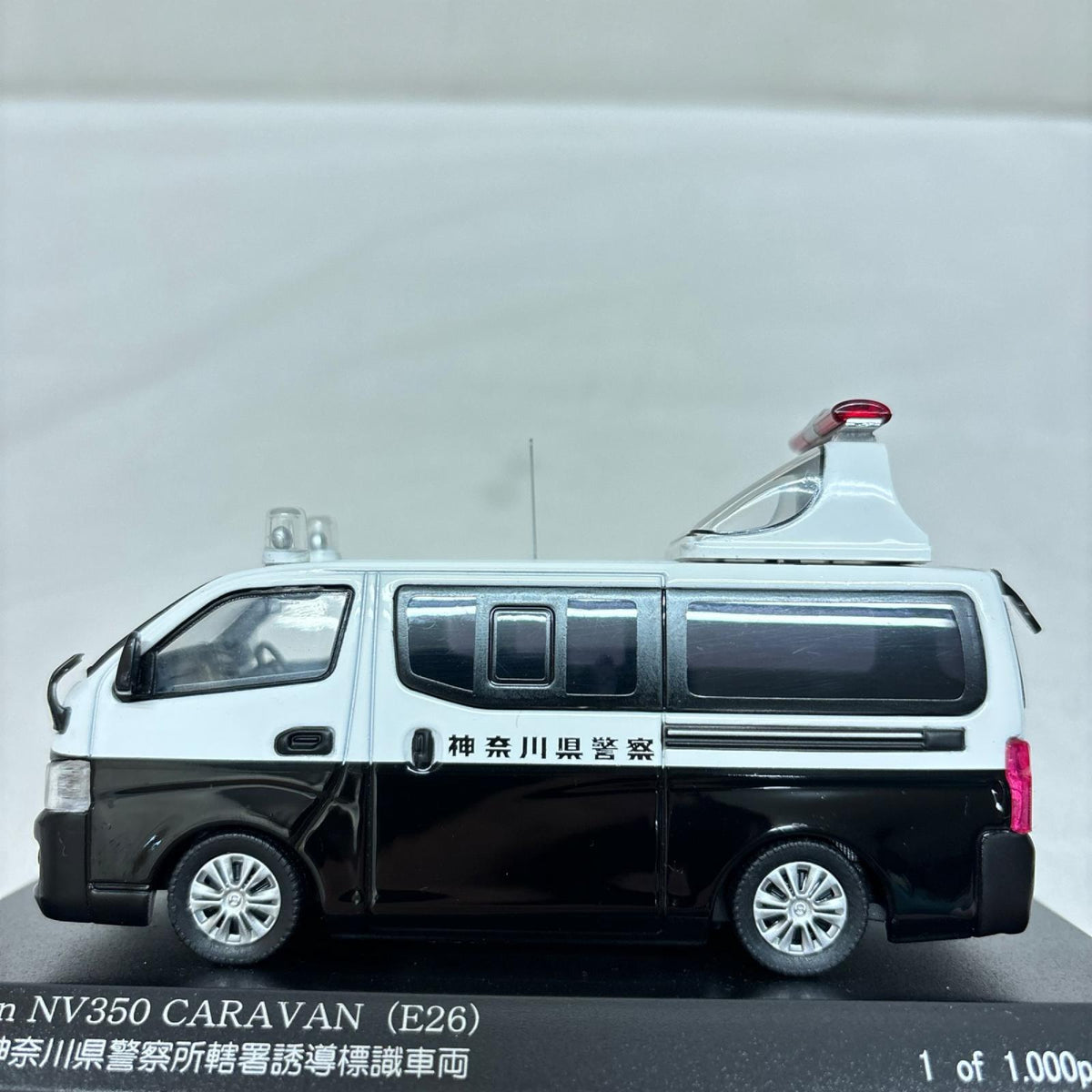 RAI’S 日産 キャラバン 2013 神奈川県警察所轄署誘導標識車両 Nissan NV350 CARAVAN(E26) 2013 神奈川県警察所轄署誘導標識車両 ヒコセブンプラス スケールカー