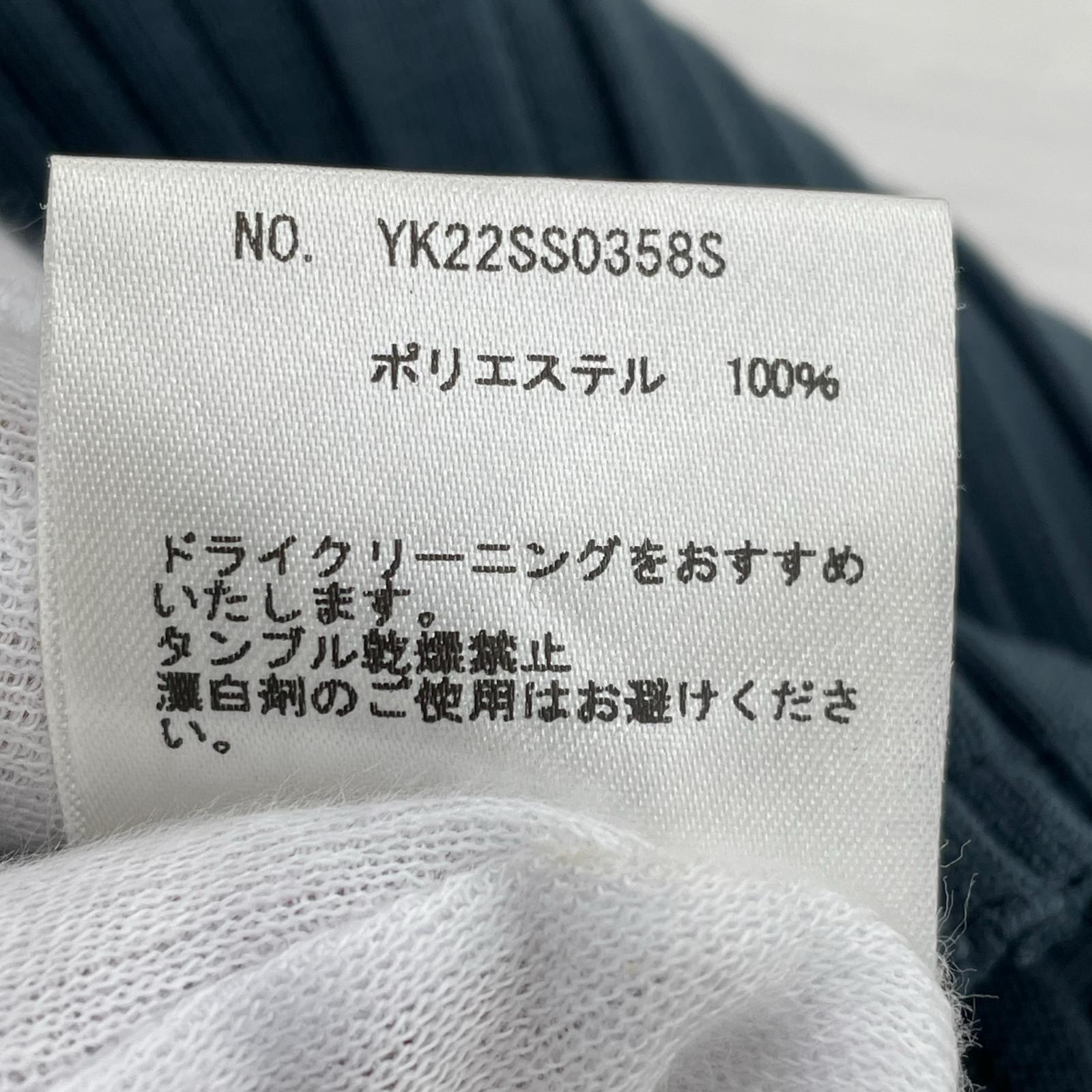カーディガン YOKE 22SS Pleated Knit Cardigan 2 ブルー 2 ブルー