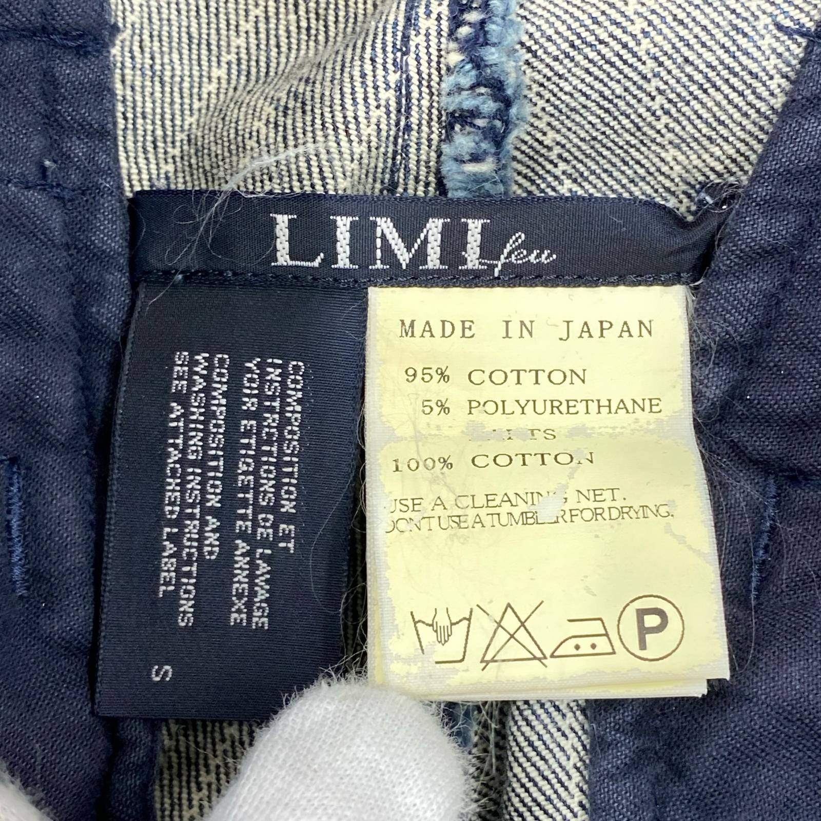 デニムパンツ LIMI feu ストライプサルエルデニムパンツ S インディゴ S