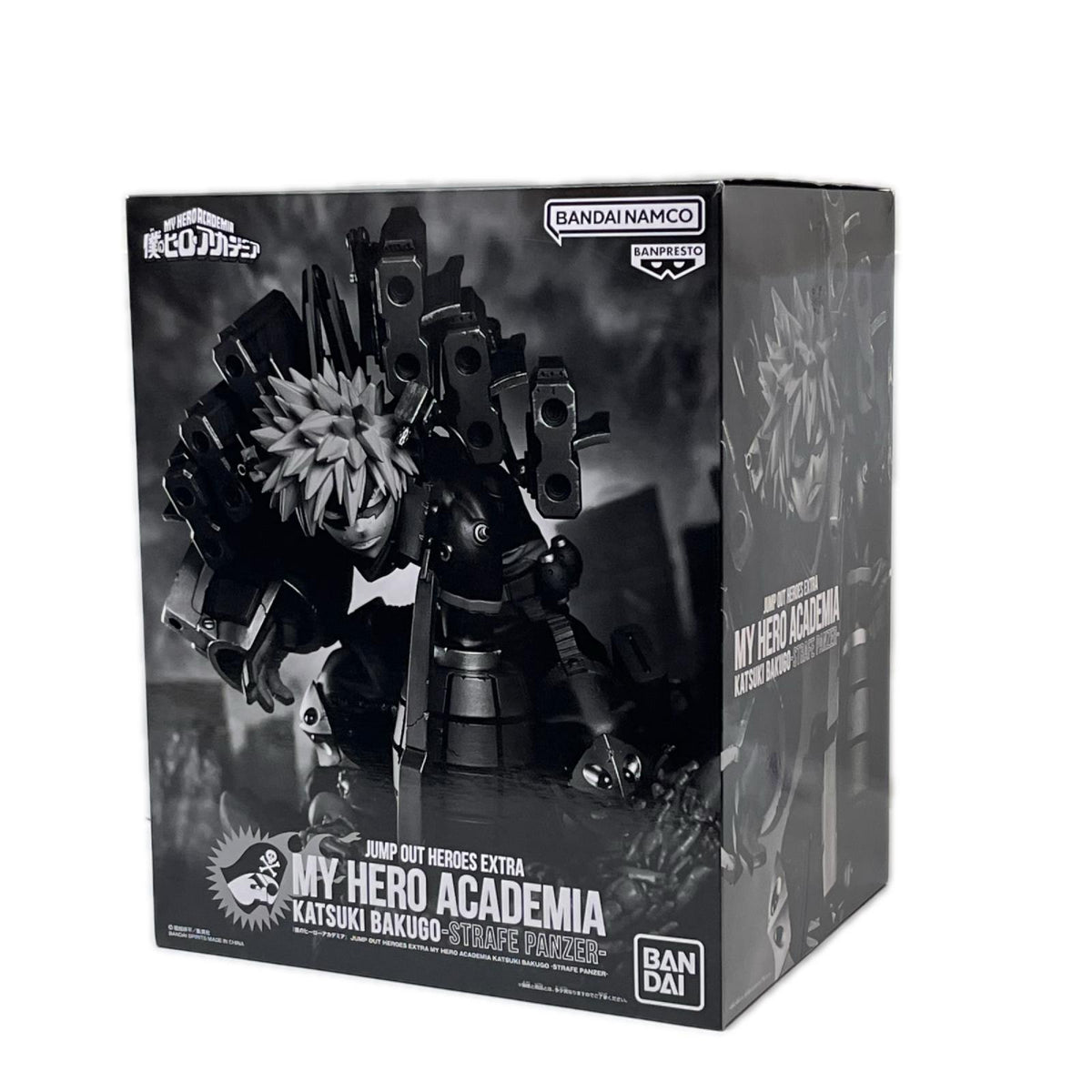 ヒロアカ 爆豪勝己 -STRAFE PANZER 僕のヒーローアカデミア BANDAI SPIRITS フィギュア/グッズ
