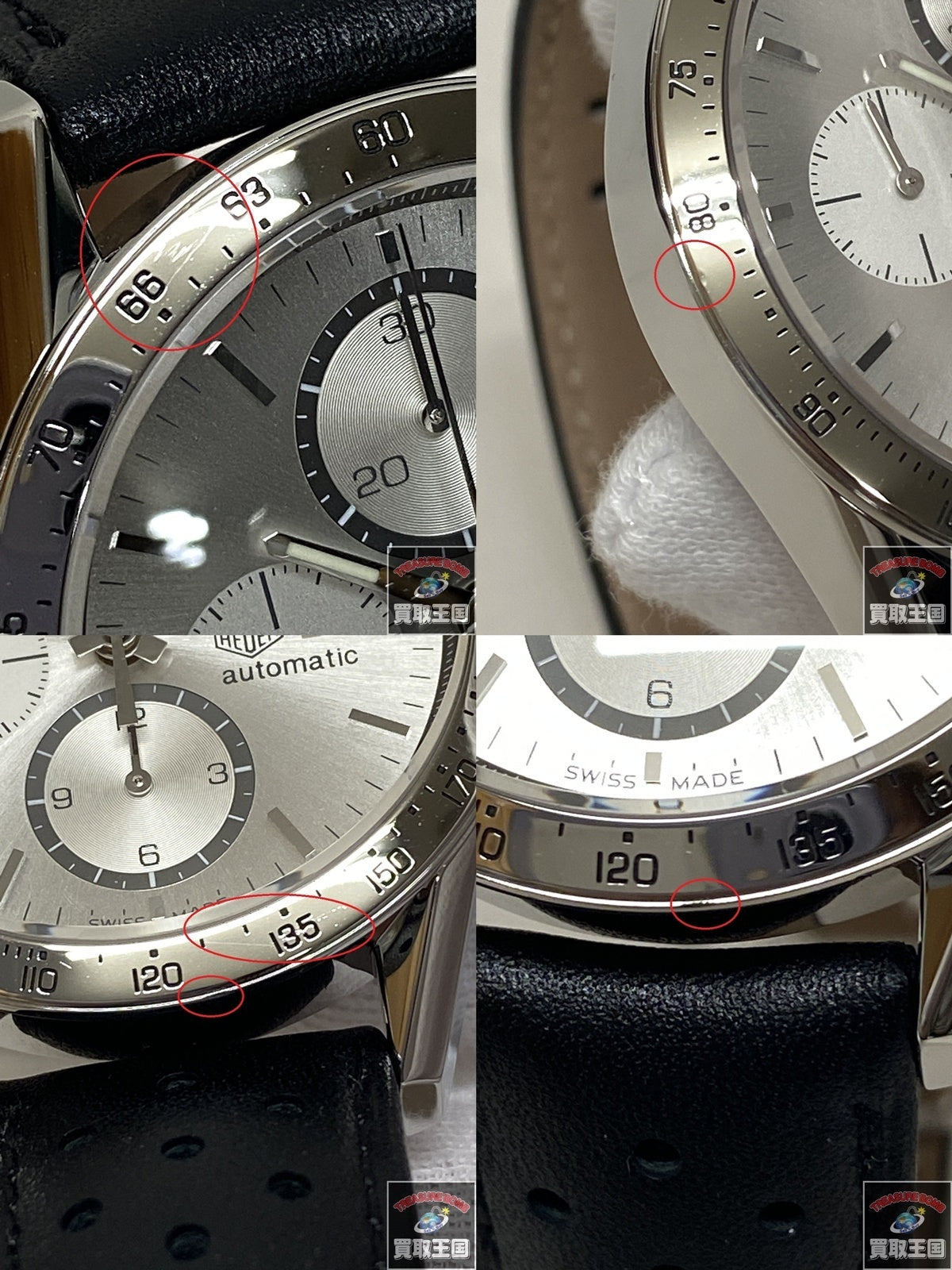TAG Heuer/カレラ クロノグラフデイト/CV2017-2/仕上済 CV2017-2 腕時計