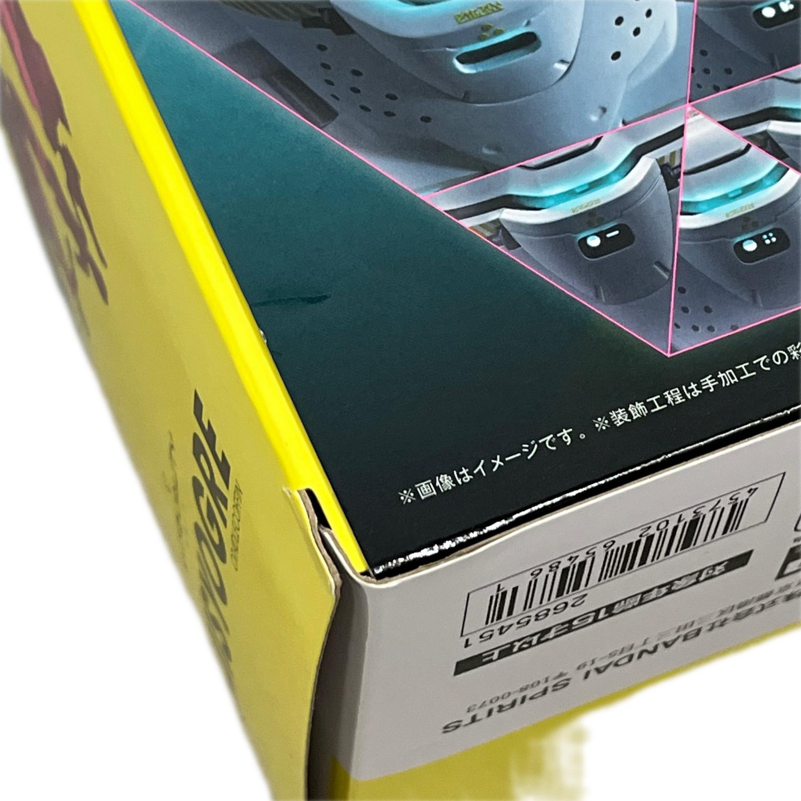 超合金 デイジーオーガ シンデュアリティ バンダイスピリッツ フィギュア/グッズ
