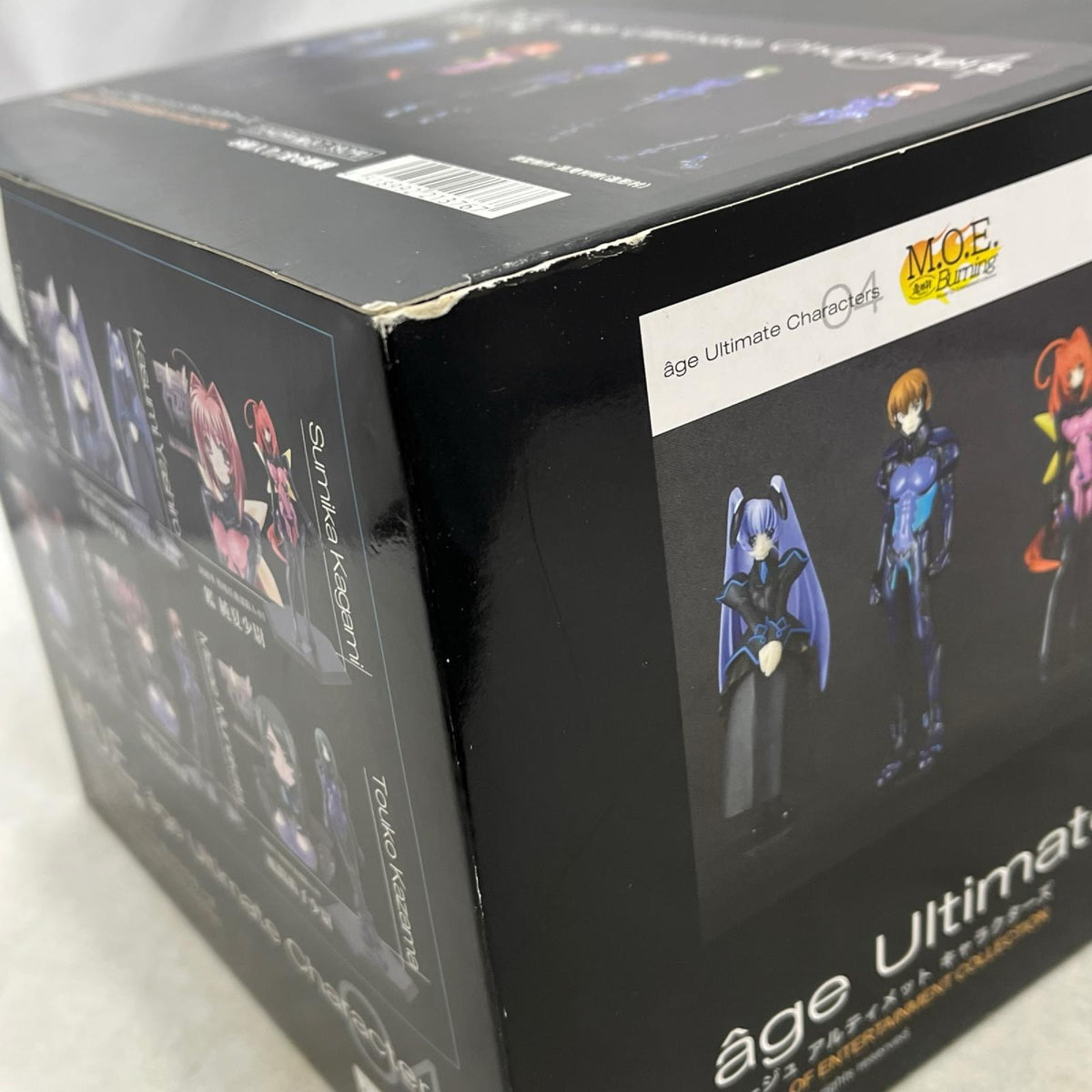 アージュ アルティメット キャラクターズ 04 マヴラヴ ボークス フィギュア/グッズ