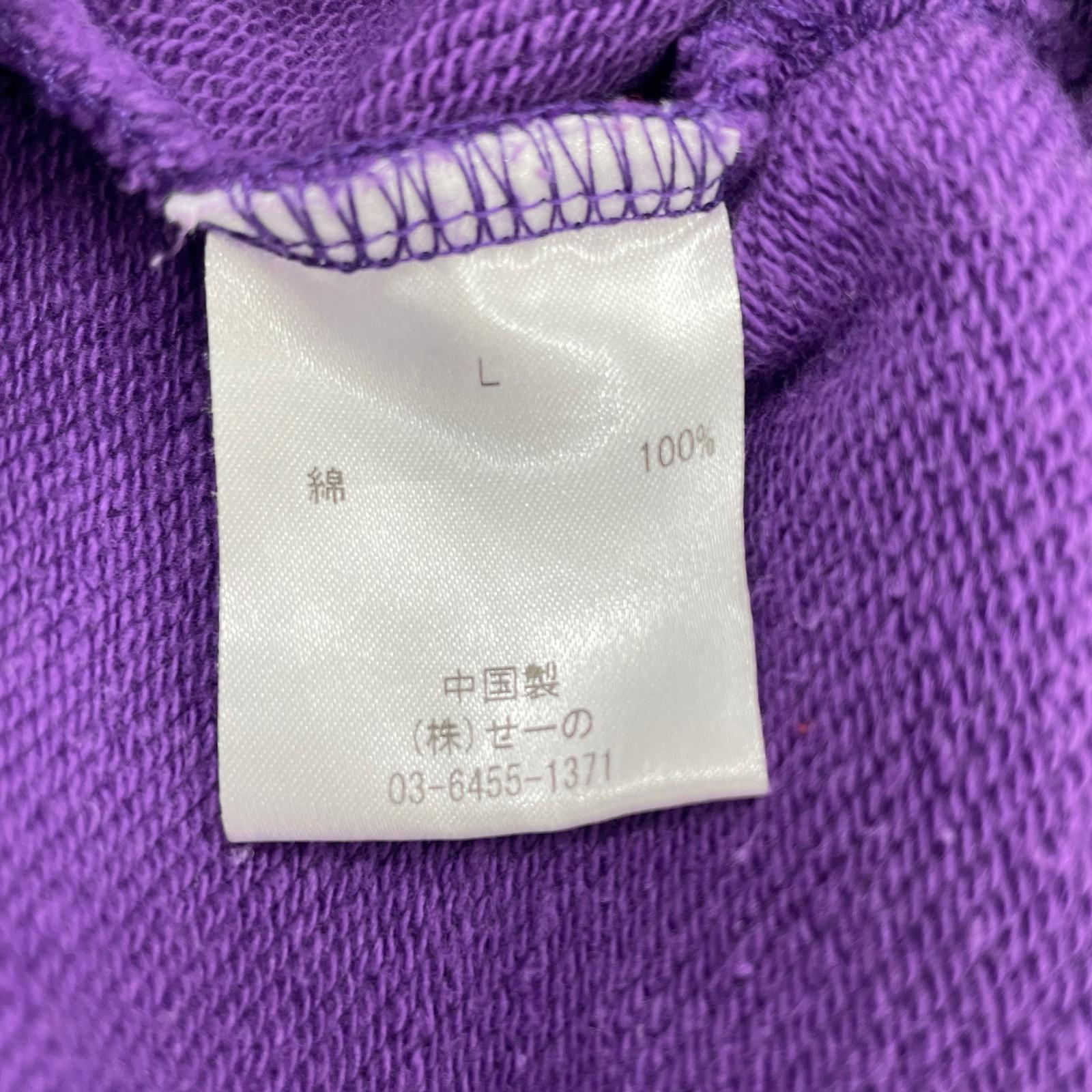パンツ xFR2 EASY SHORT PANTS "Purple" L