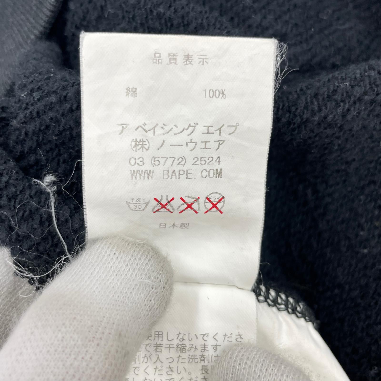 パーカー SHARK FULL ZIP HOODIE L BLK L ブラック