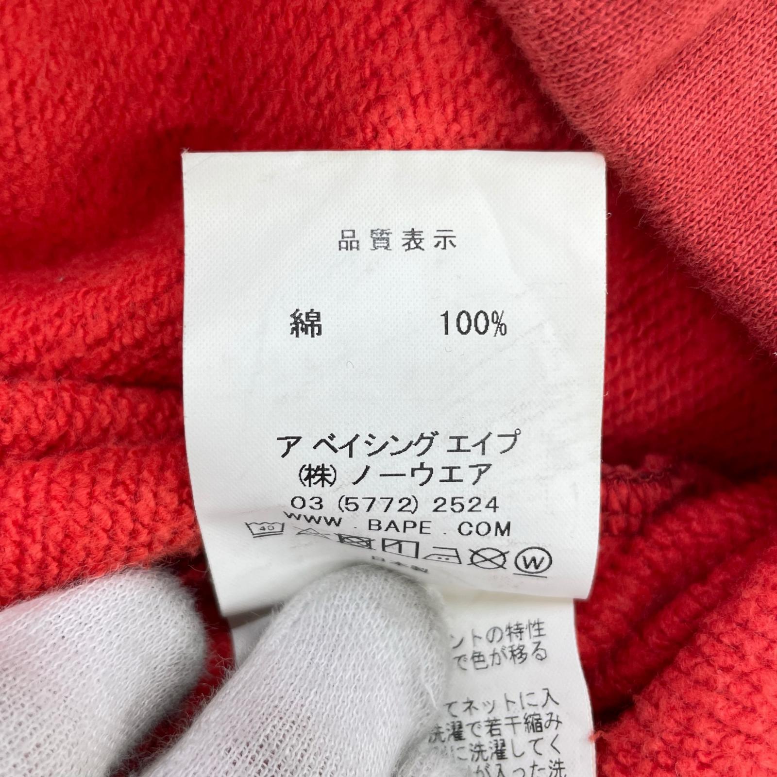 パンツ CAMO SHARK SWEAT PANTS L RED L