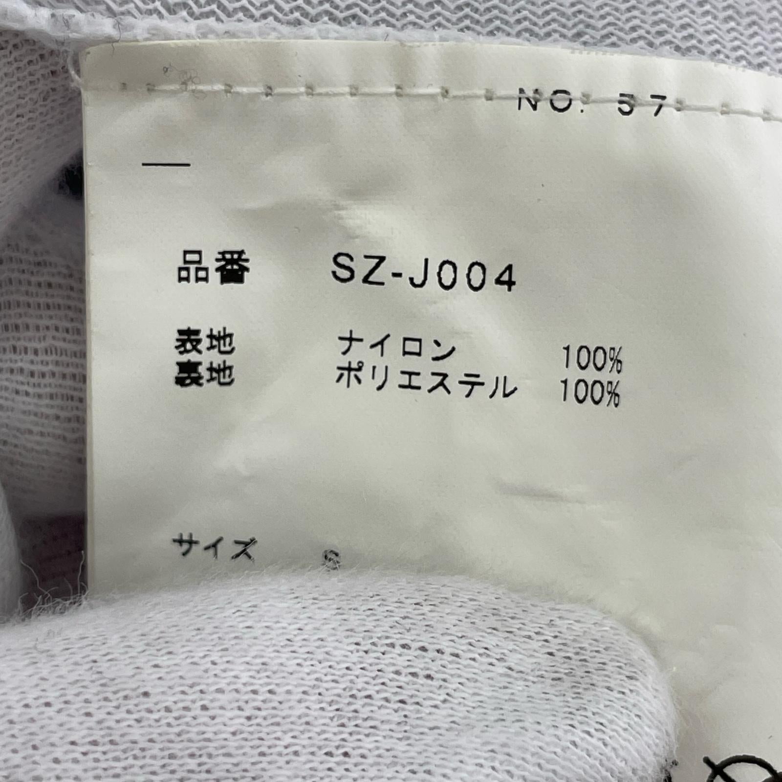 ジャケット SZ-J004 CDG ナイロンコーチジャケット (S) S ブラック