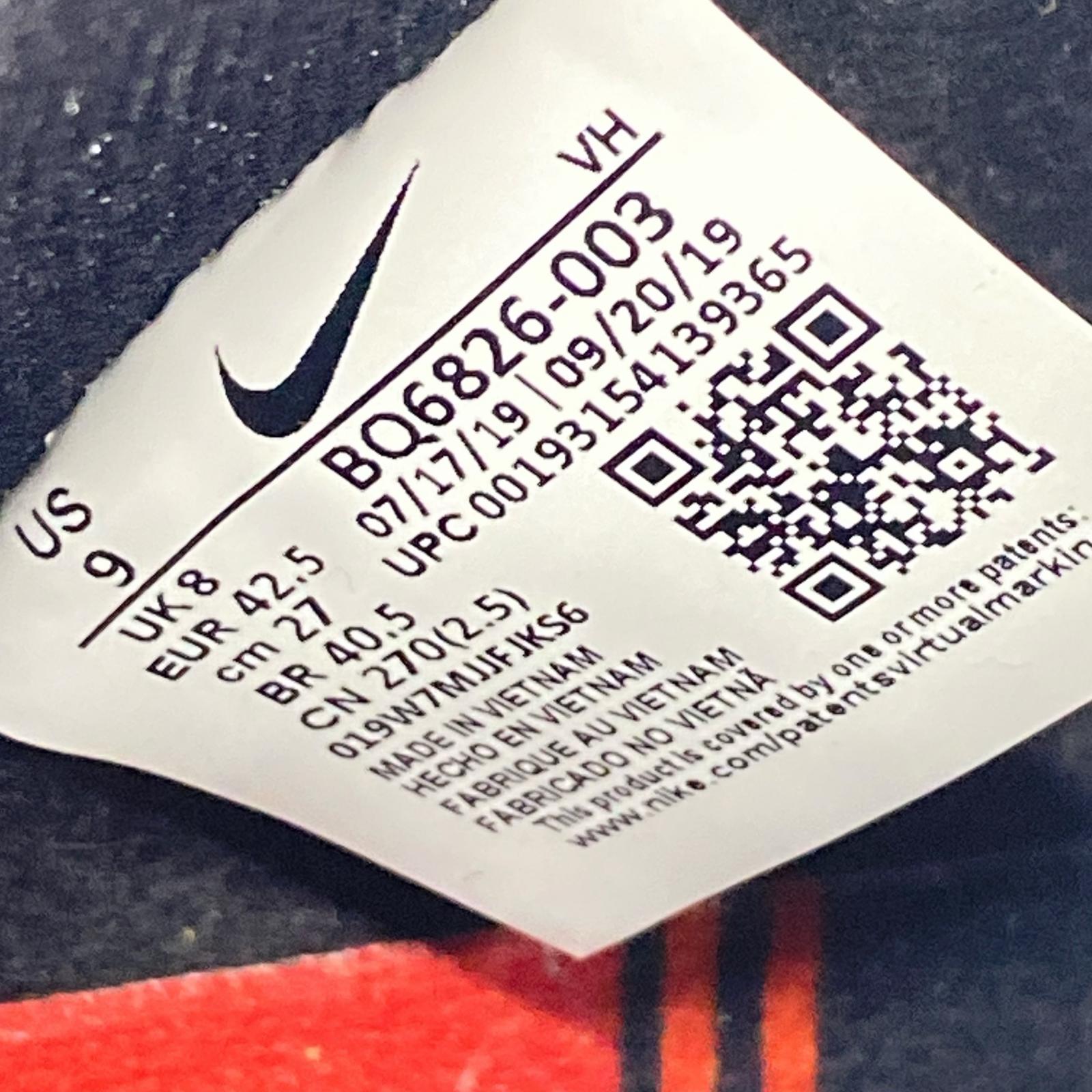 スニーカー Dunk High Pro/27cm/BQ6826-003 27cm (US9 UK8 1/2 EU44) ブラック