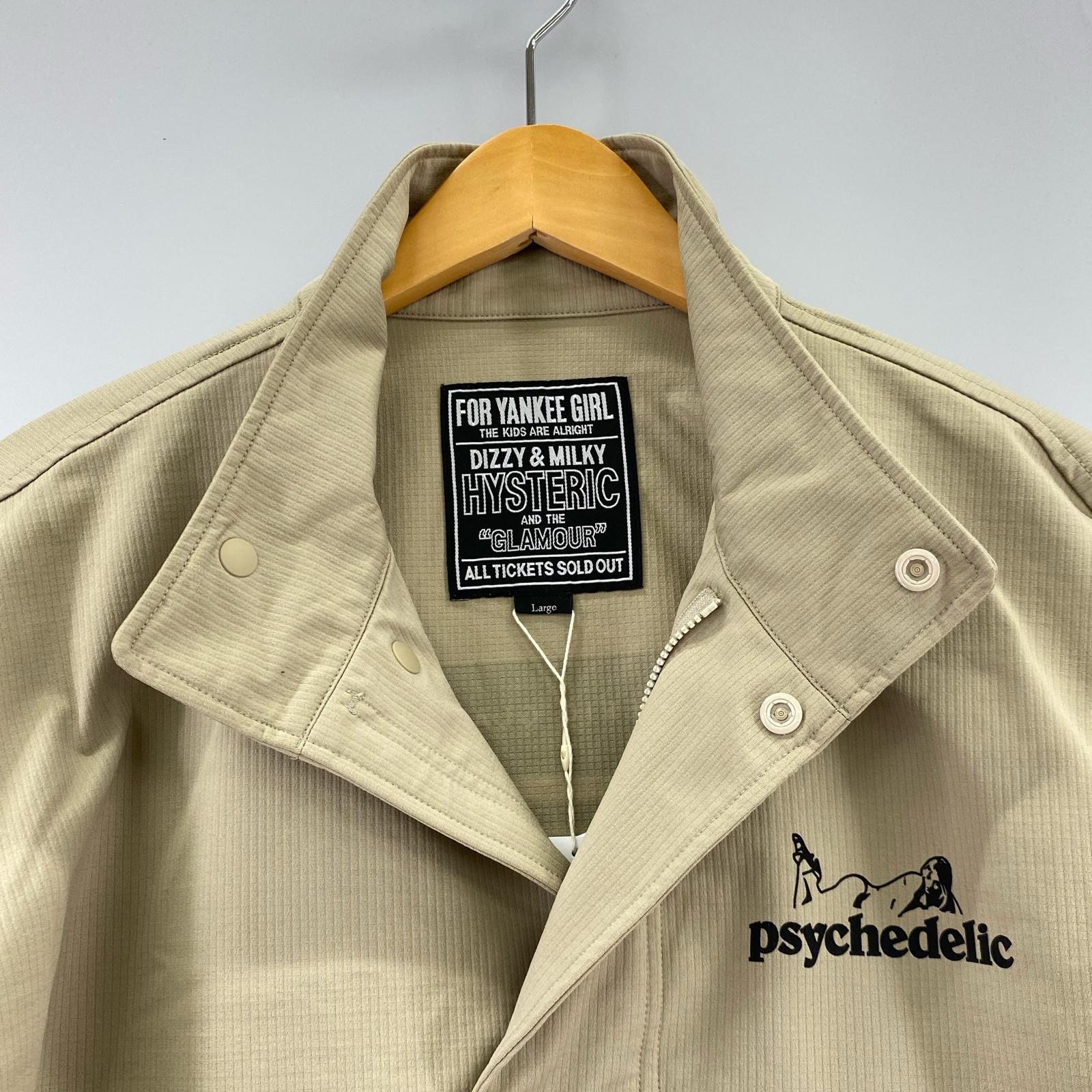 ジャケット PSYCHEDELIC WOMAN L