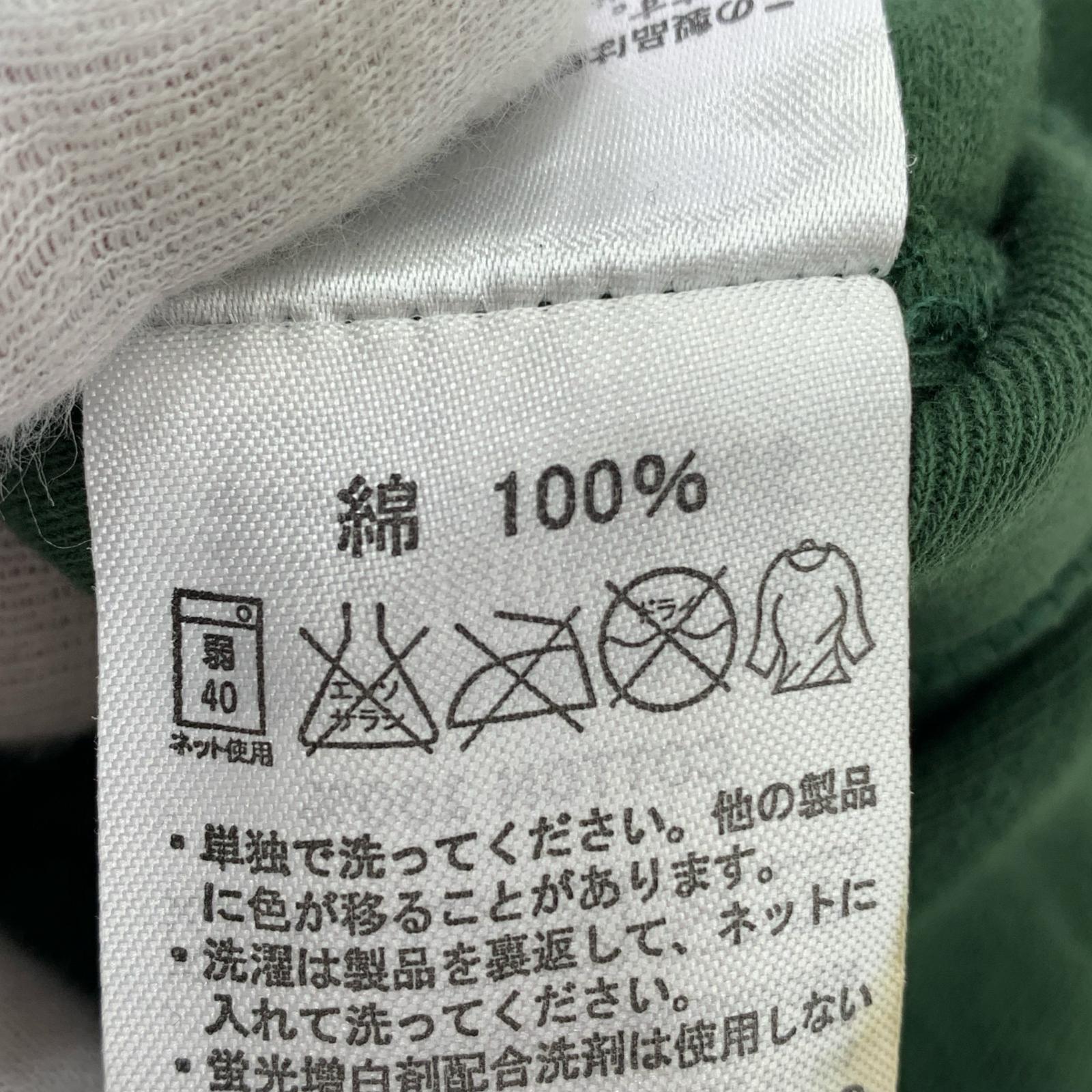 長袖Tシャツ Healthknit SPORTSWEAR S グリーン