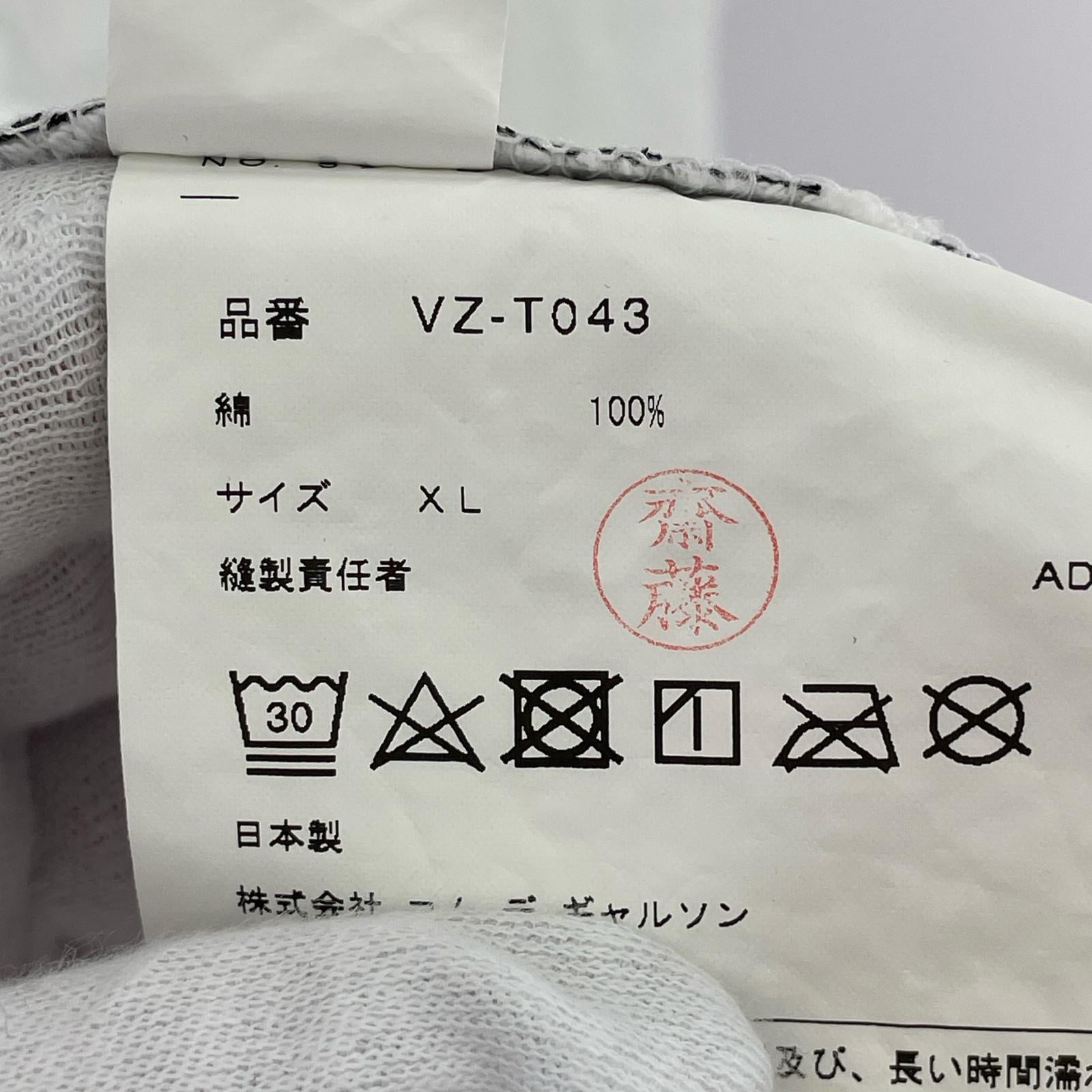 半袖Tシャツ THE BEATLES COMME des GARCONS S/S Tee フェイスプリント M ホワイト