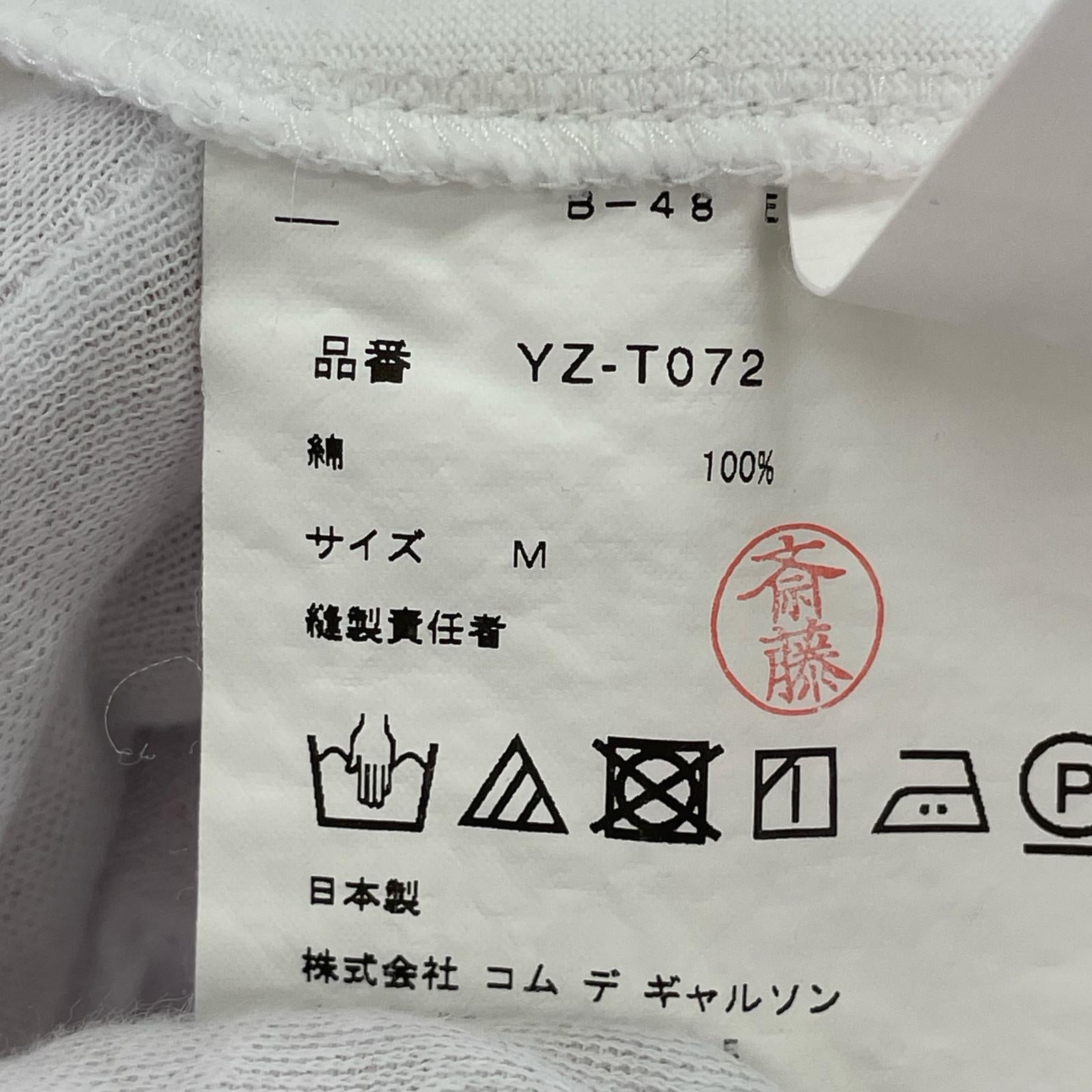 長袖Tシャツ PLAY COMME des GARCONS L/S logo tee 青山店限定 M M ホワイト