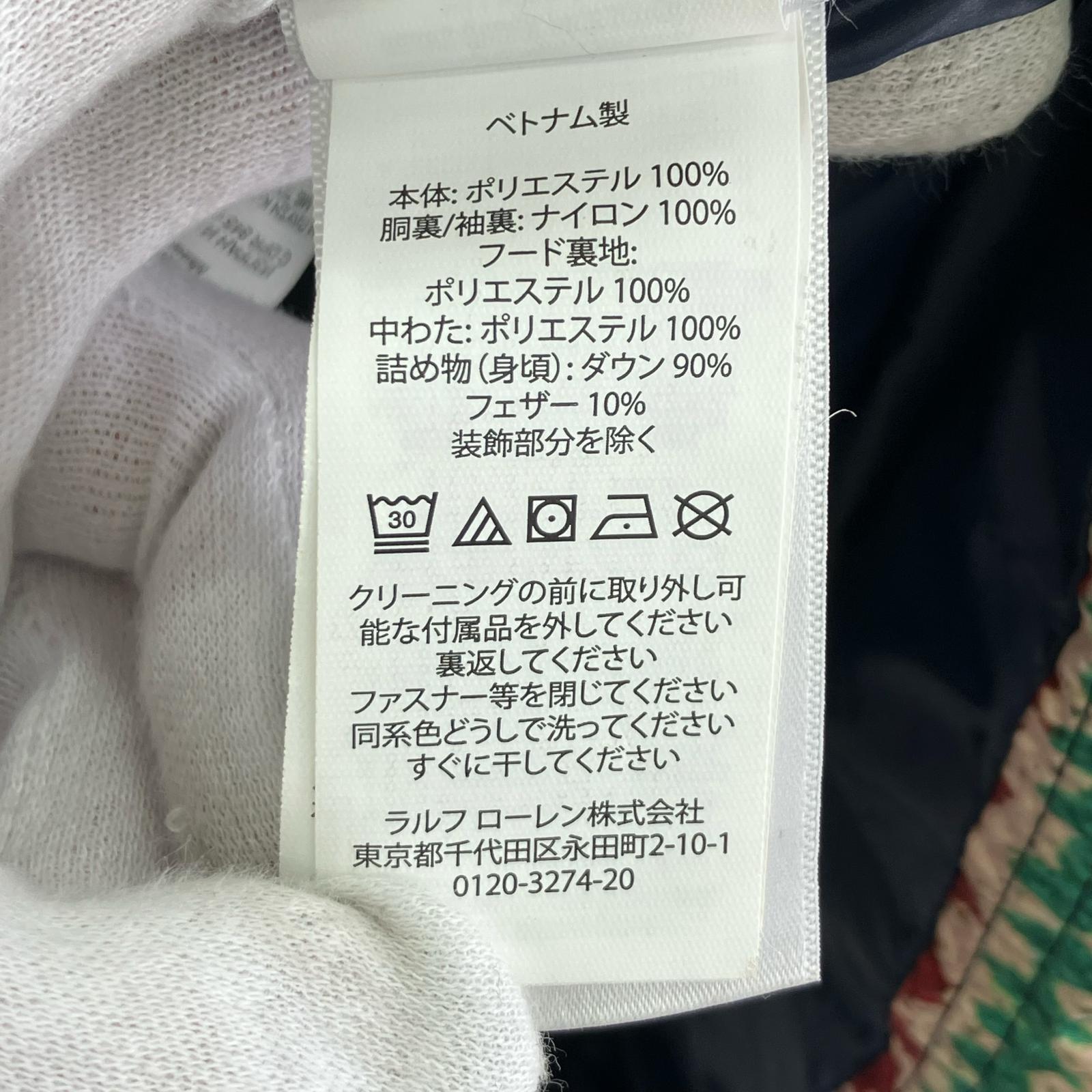 ダウンジャケット POLO RALPH LAUREN 総柄 ダウンジャケット ポニー S マルチカラー
