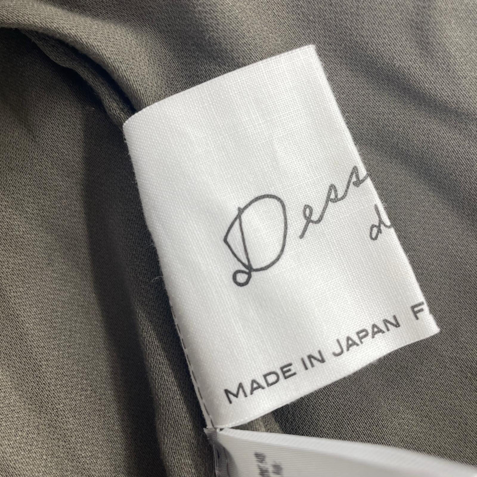 カーディガン DESSIN DE MODE リヨセルコットンカーディガン F オリーブ