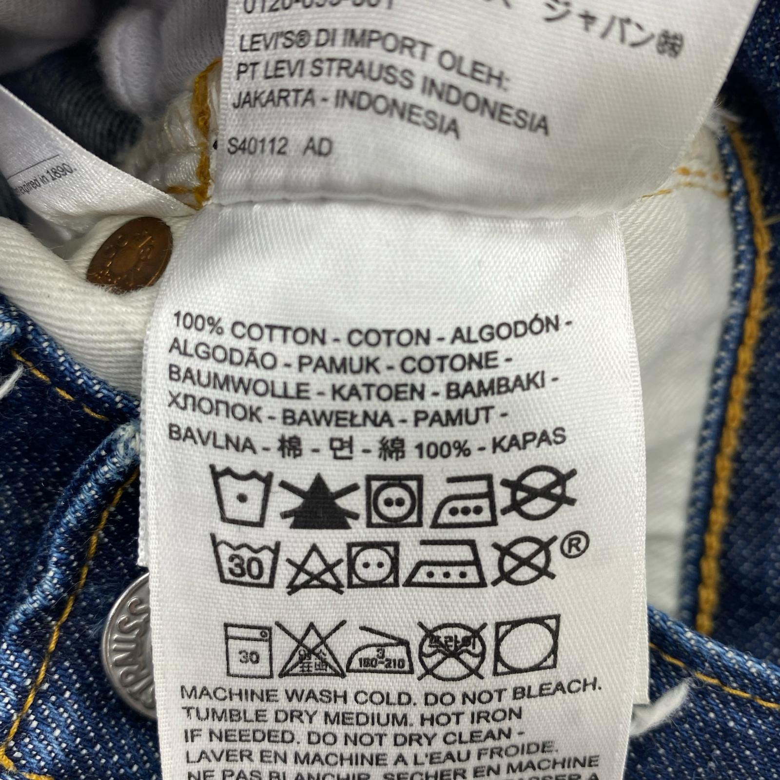 デニムパンツ 501XX復刻 W28 L34 28 ネイビー