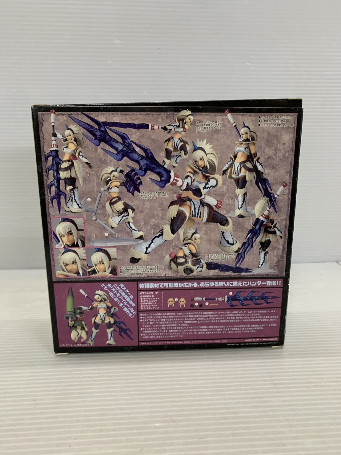 ヴァルカンログ モンハンリボ ハンター女剣士 キリンシリーズ フィギュア/グッズ