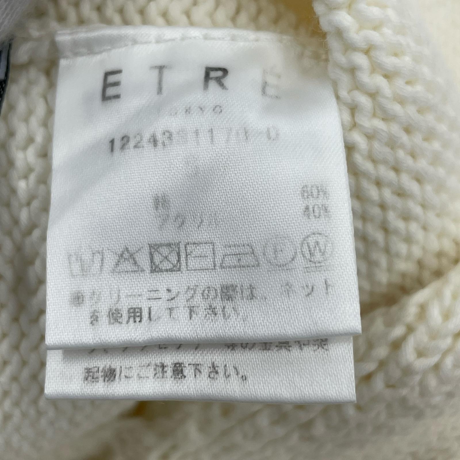 サロペット ETRE TOKYO オールインワン 綿ニット WH ホワイト
