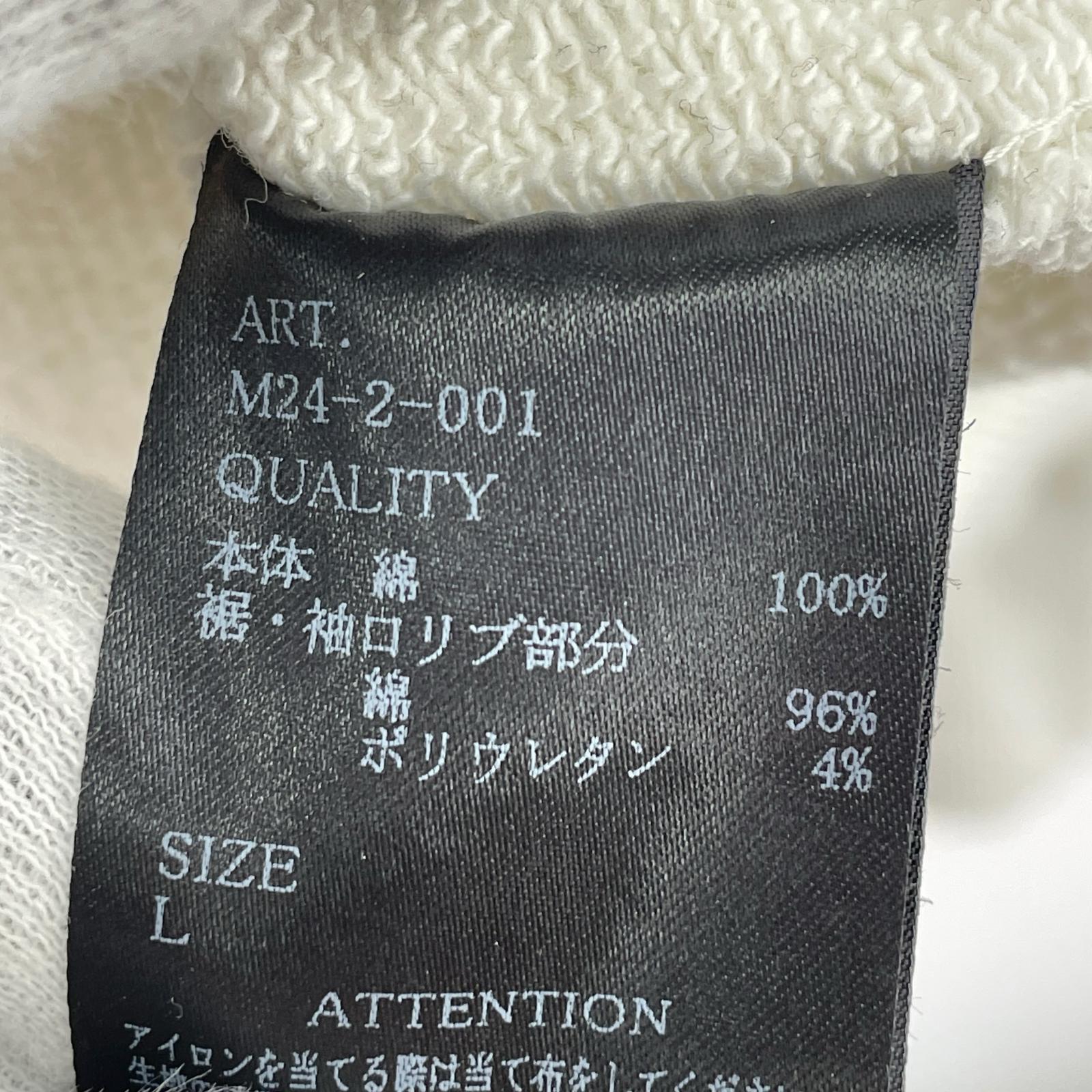 スウェット Mill 加工スウェット L 白 L ホワイト