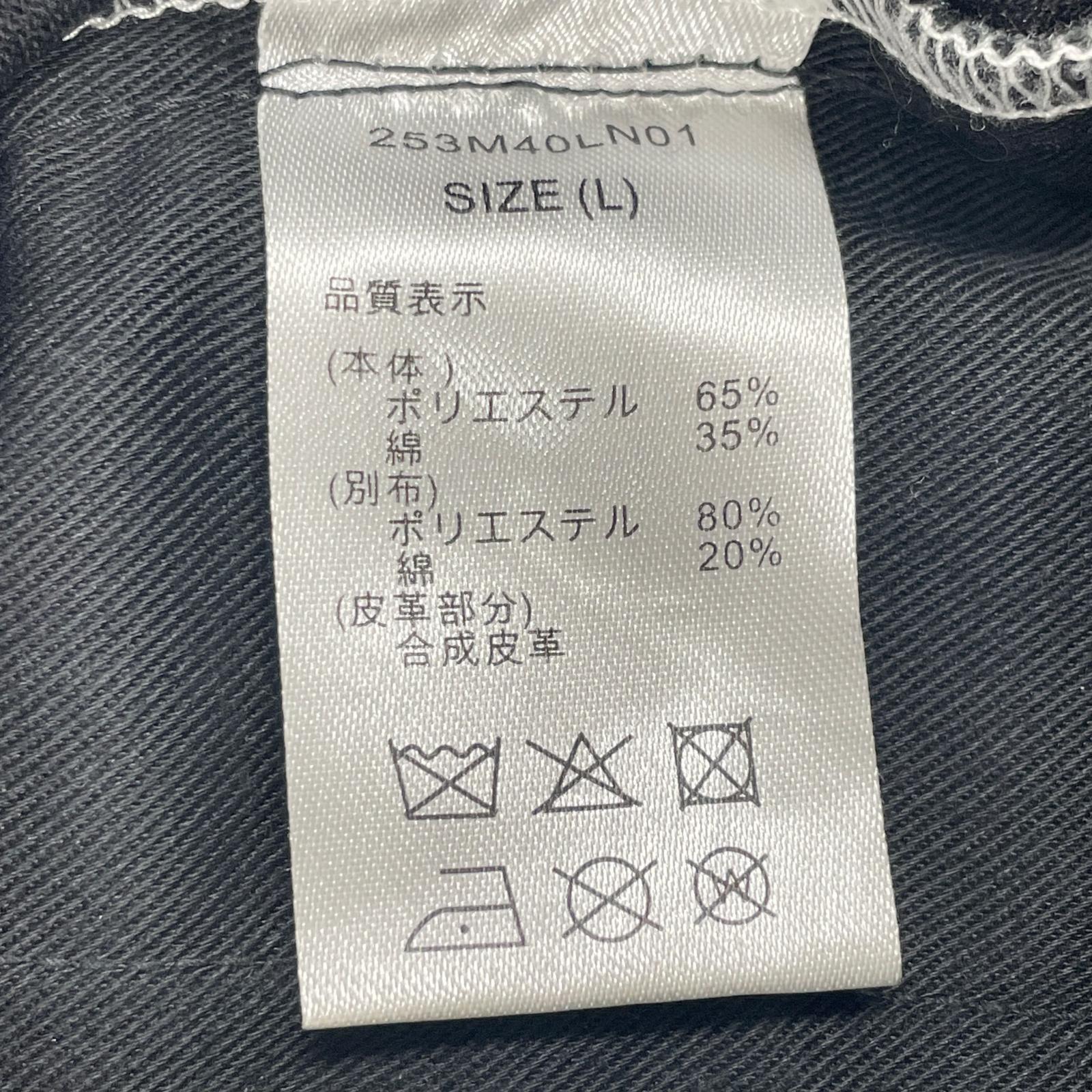 パンツ Dickies LAST NEST ワークパンツ ブラック L ブラック