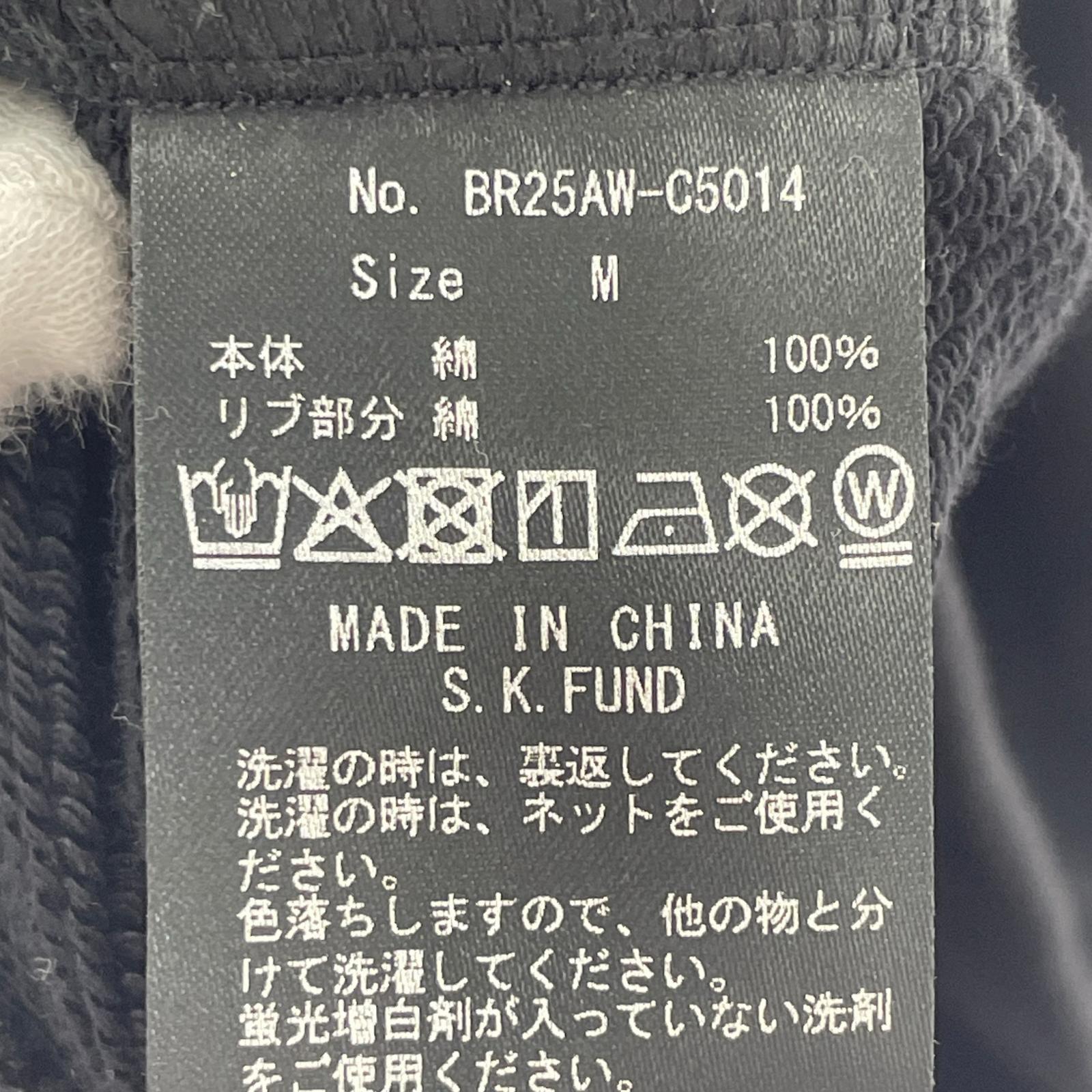 パーカー BREATH BAD HOP POパーカー M ブラック M ブラック