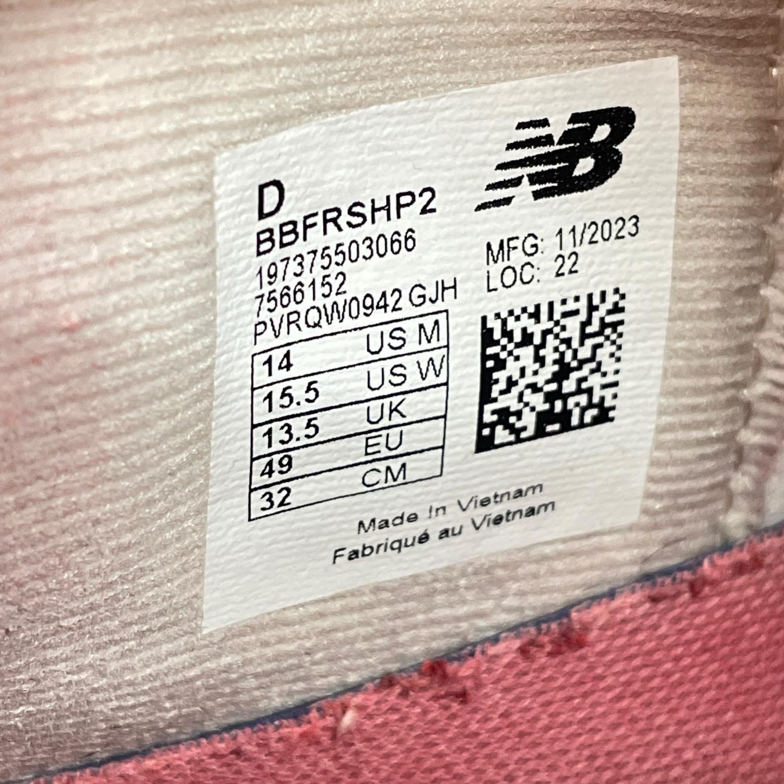 スニーカー Fresh Foam BB V2 32cm ベージュ BBFRSHP2 ベージュ