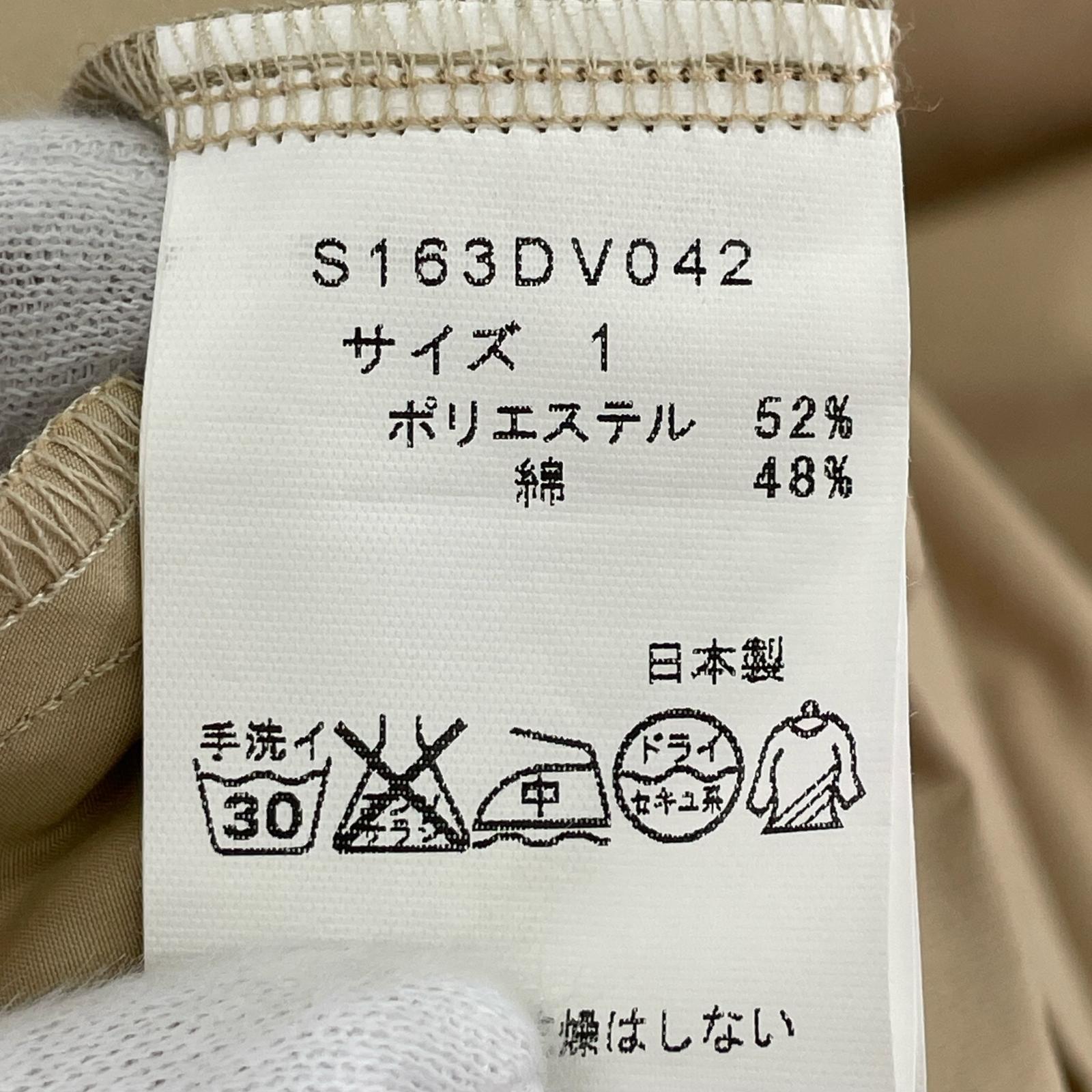ワンピース ベージュ 1 ベージュ