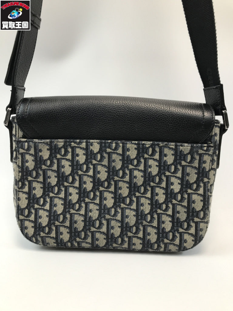 DIOR/オブリーク サドル フラップ付きメッセンジャー