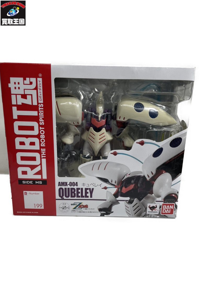 ROBOT魂(SIDE MS) キュベレイ 機動戦士Zガンダム フィギュア/グッズ