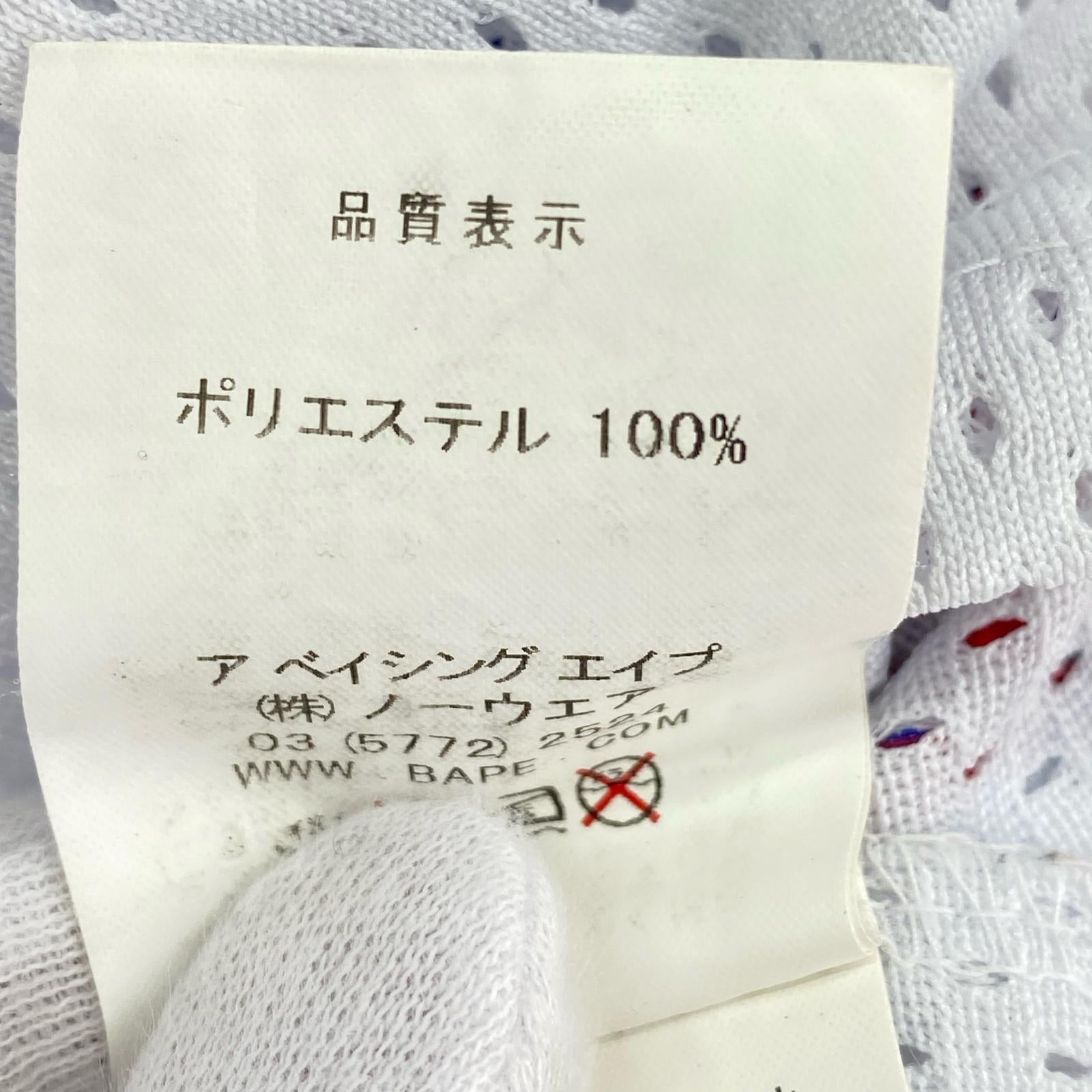半袖Tシャツ バックロゴ メッシュ(L) L