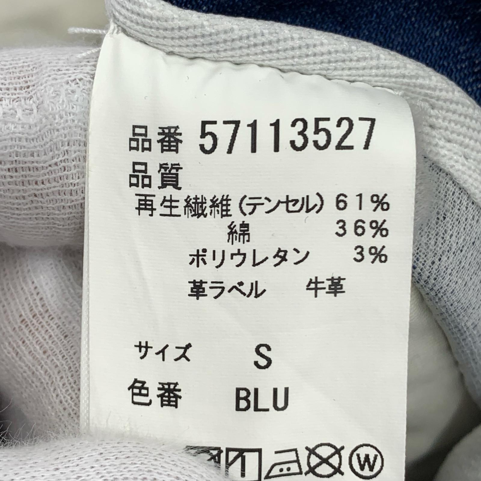 パンツ YANUK 57113527