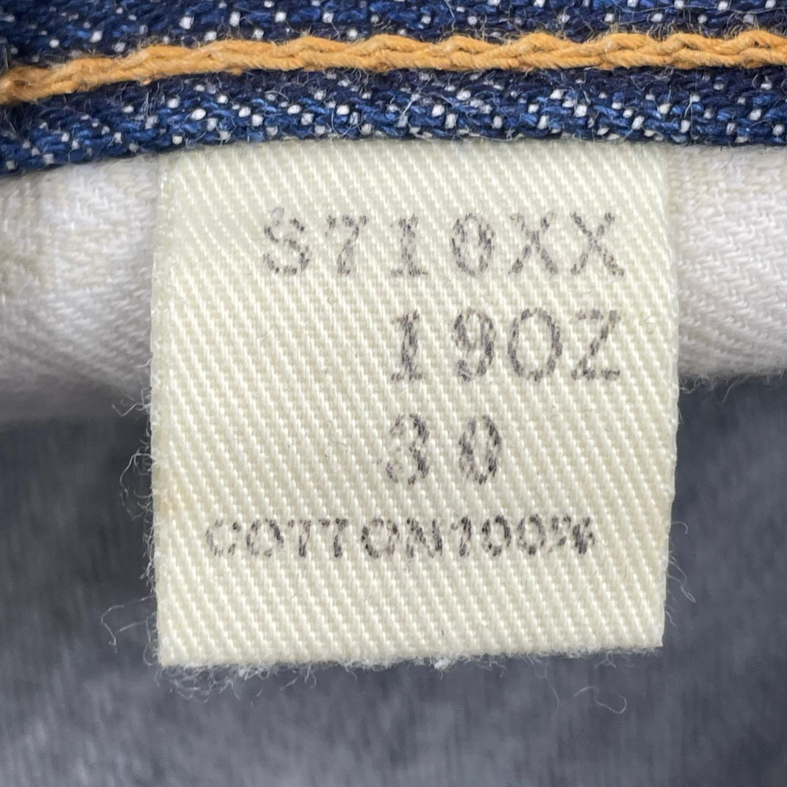 デニムパンツ Lot#21 W30 ネイビー