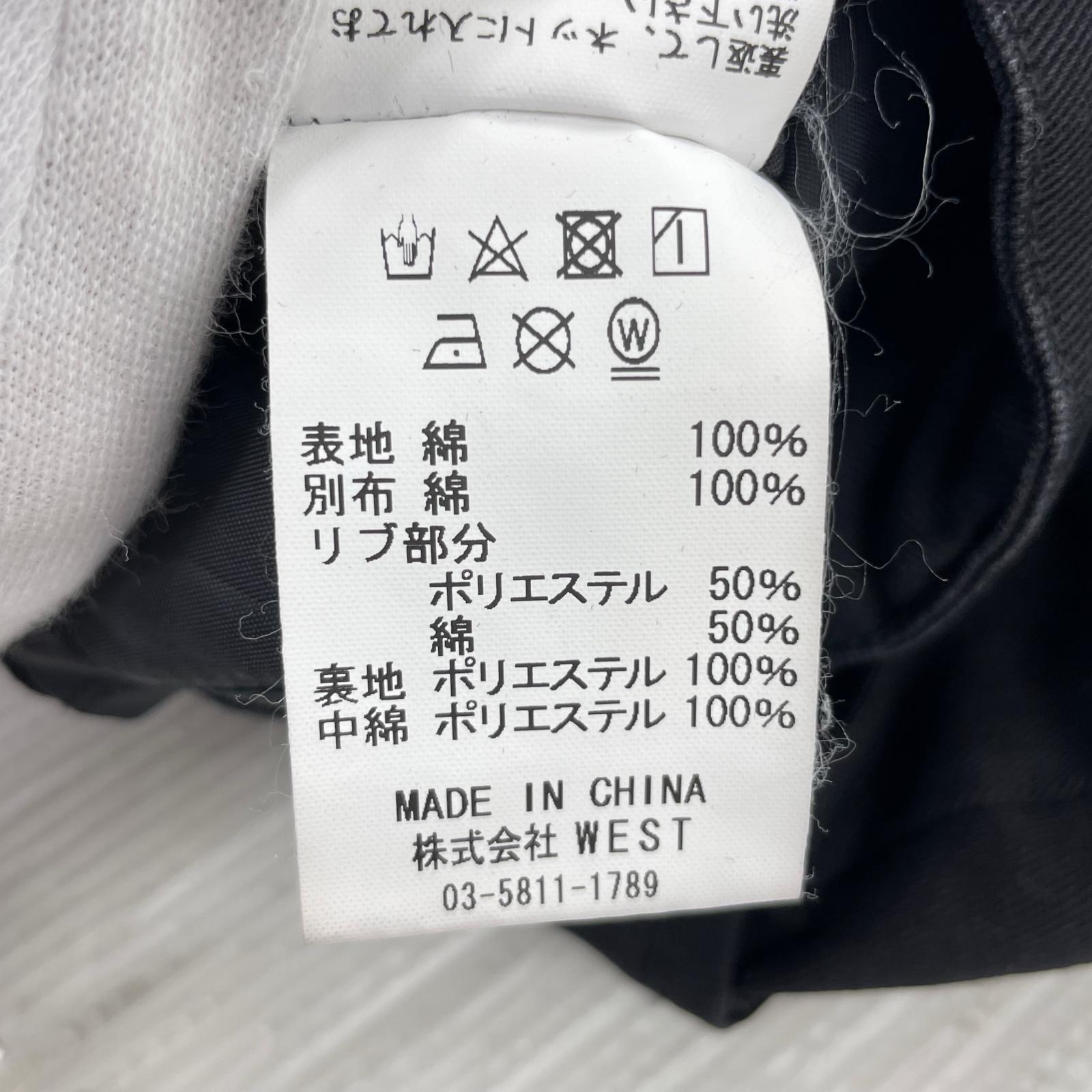ジャケット 両面刺繍ロゴ 裏キルティング (M) 黒 M ブラック