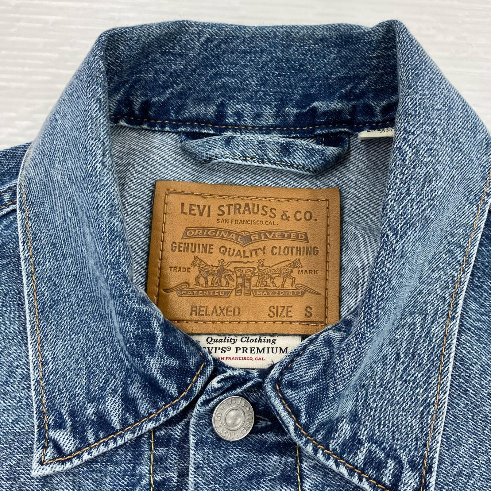デニムジャケット PREMIUM TYPEⅡ トラッカージャケット S S