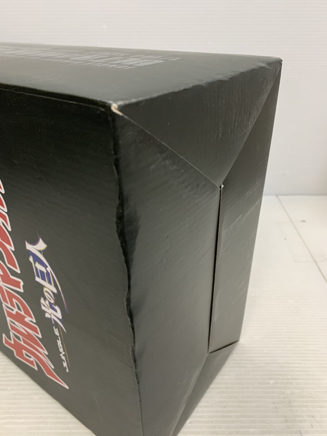 ウルトラマンティガ JUNGLE 1/100 光の巨人 フィギュア/グッズ