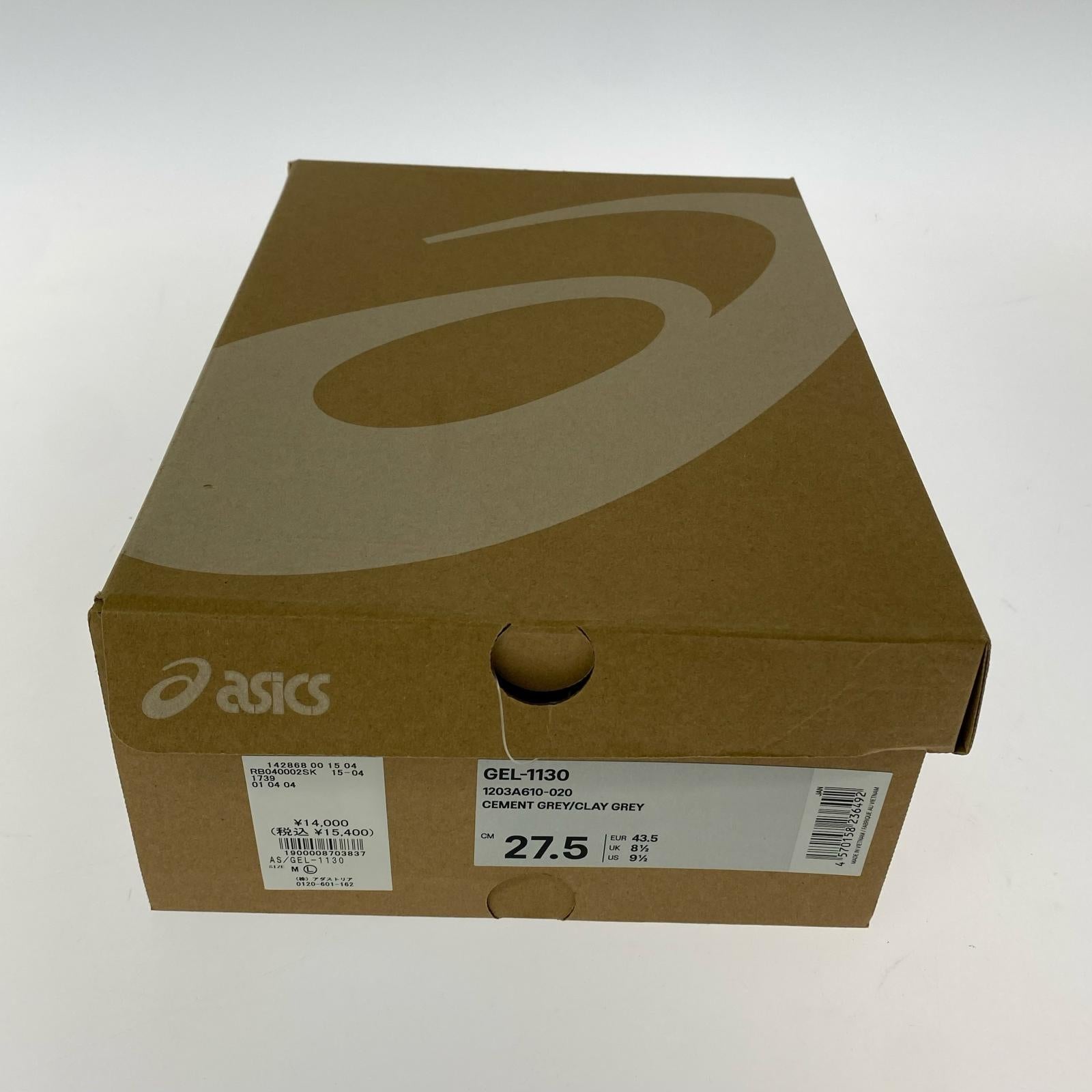 スニーカー 1203A610 27.5cm (US9 1/2 UK9 EU45) グレー