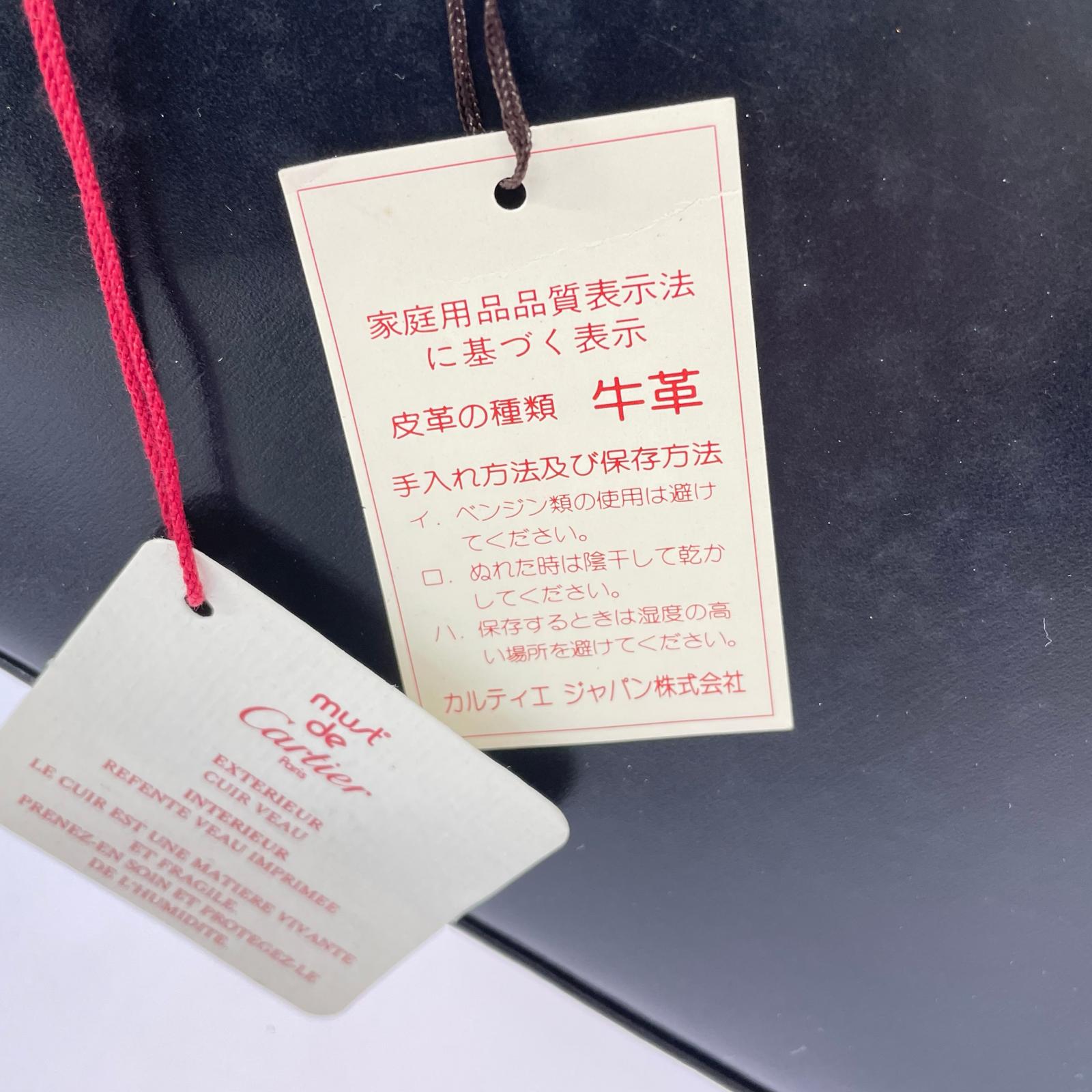 その他バッグ