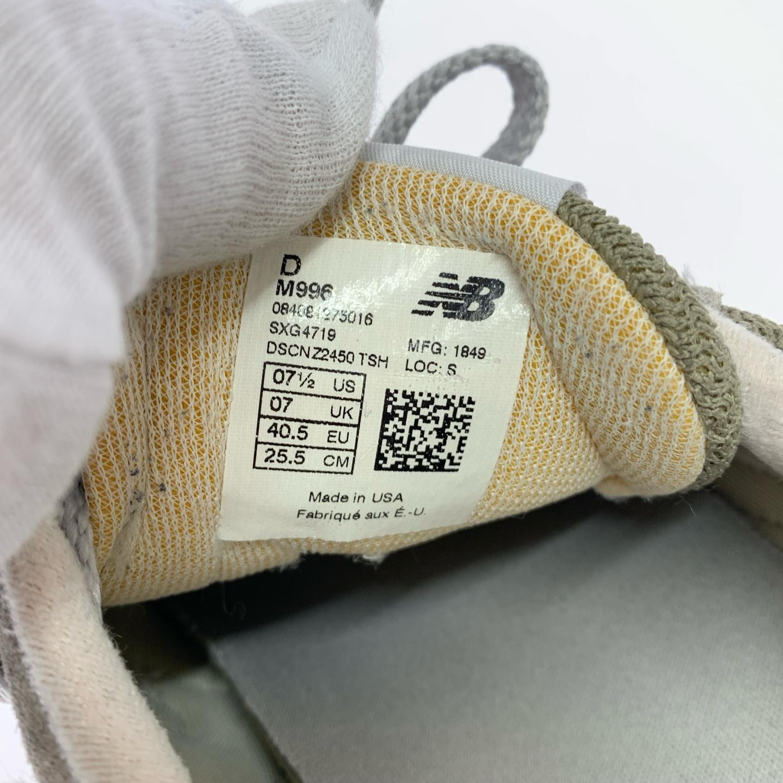 スニーカー M996NAV (27.5) 25.5cm (US7 1/2 UK7 EU41) グレー
