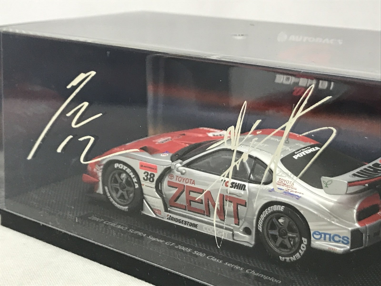 エブロ 1/43 ゼント セルモ スープラ GT2005 500 優勝 スケールカー
